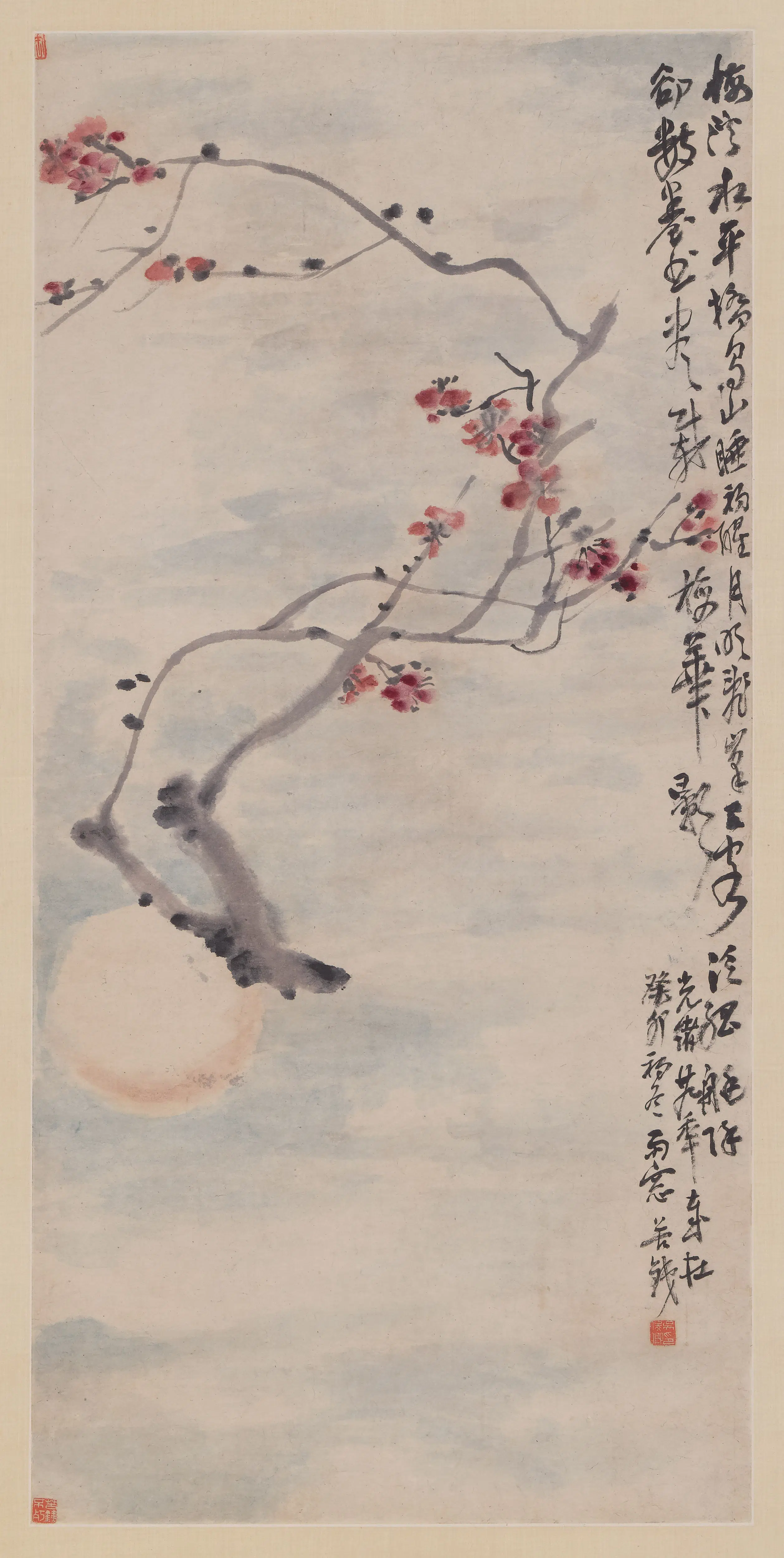 清代【吴昌硕】《月梅图轴》
