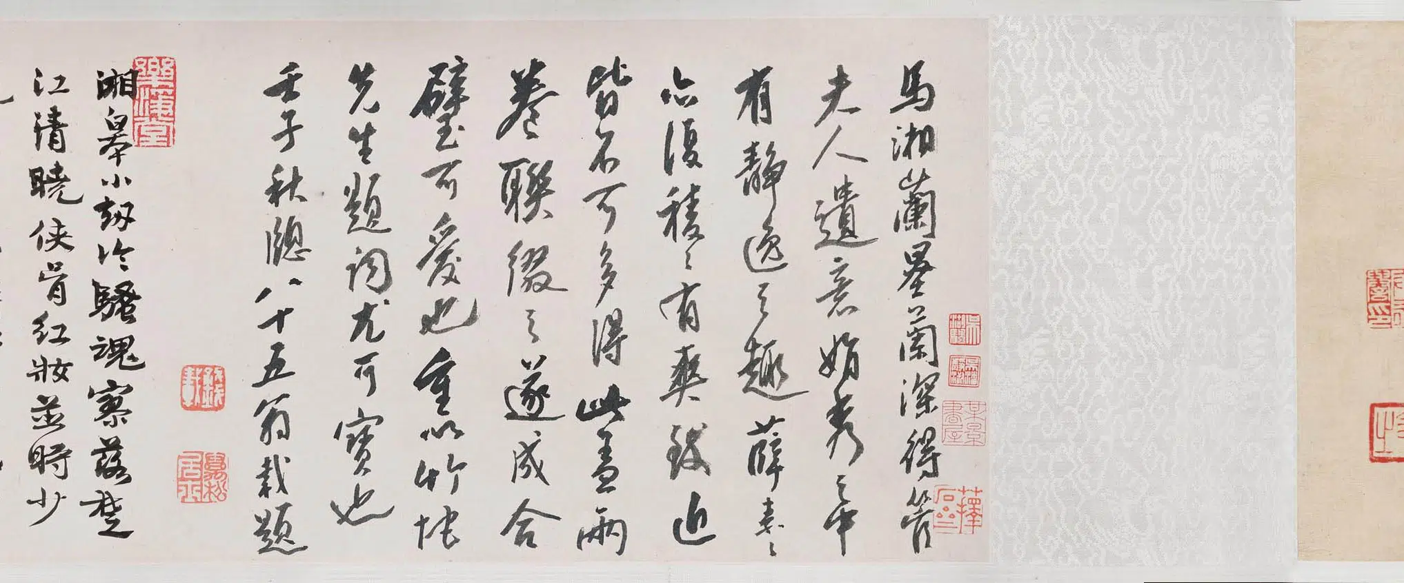 明朝【马守真】《薛素素兰花图卷》 第14张 明朝【马守真】《薛素素兰花图卷》 第14张