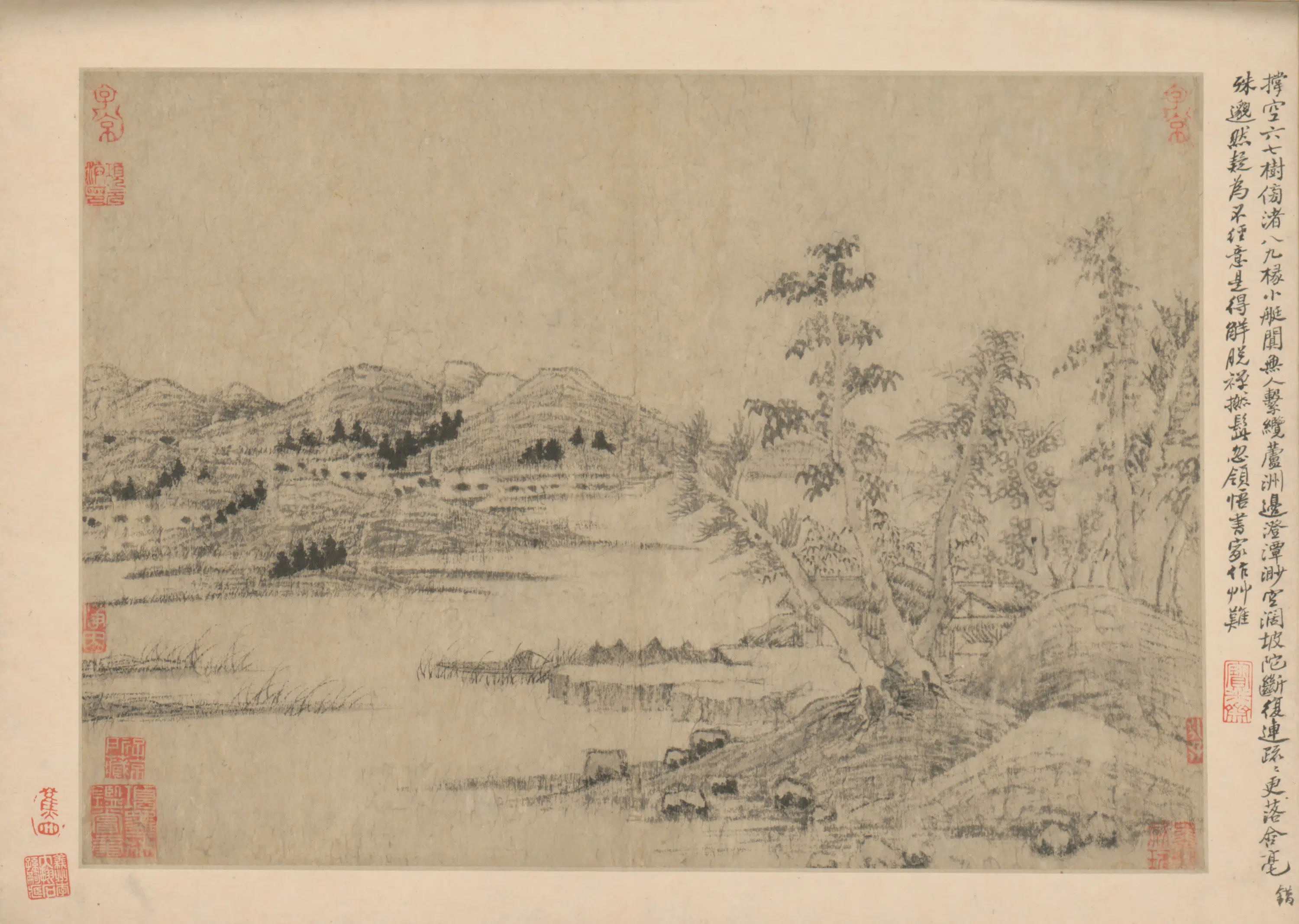 元朝【王蒙】《山水册(10开)》 第8张 元朝【王蒙】《山水册(10开)》 第8张