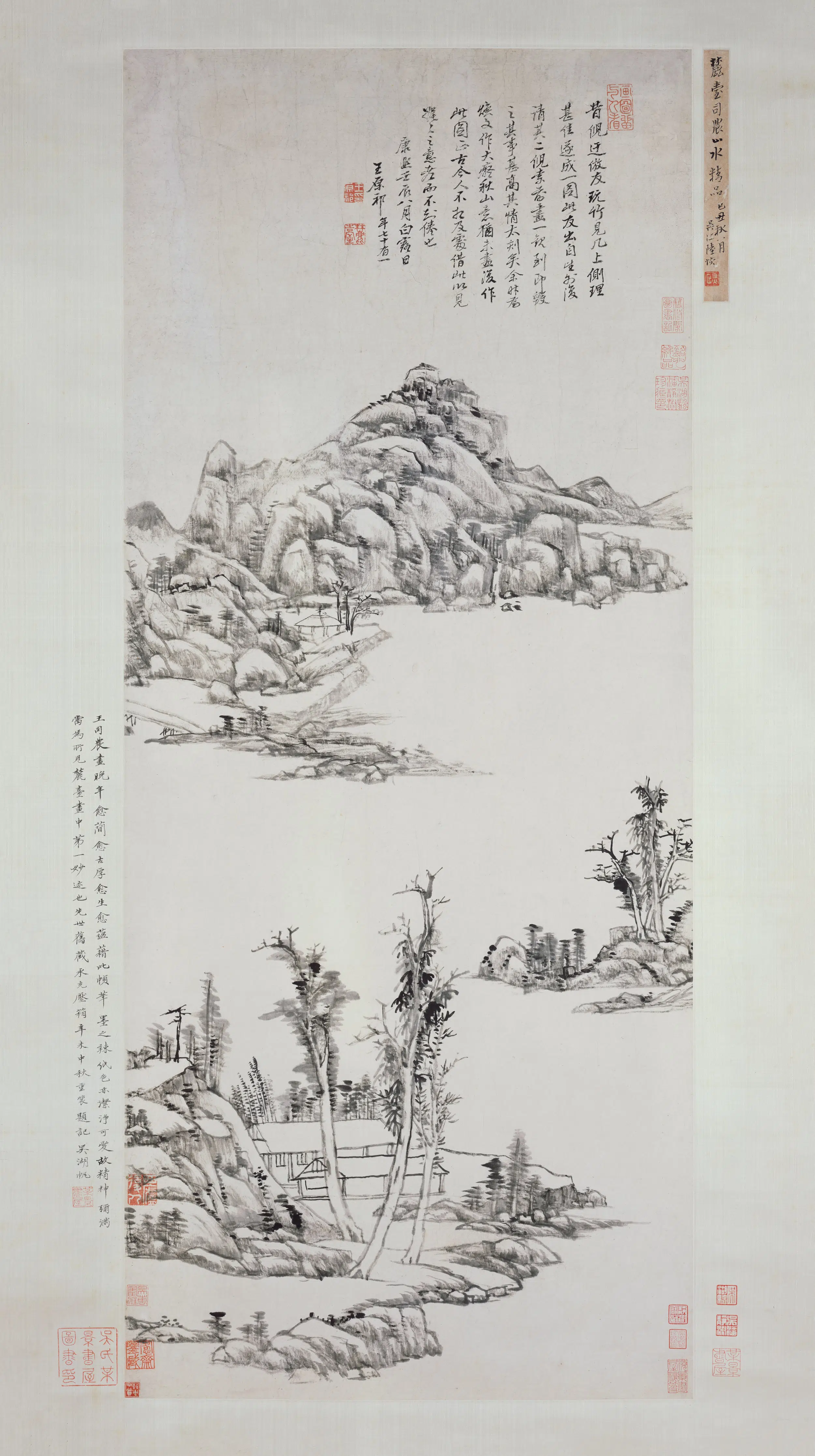 清代【王原祁】《仿倪瓒山水轴》