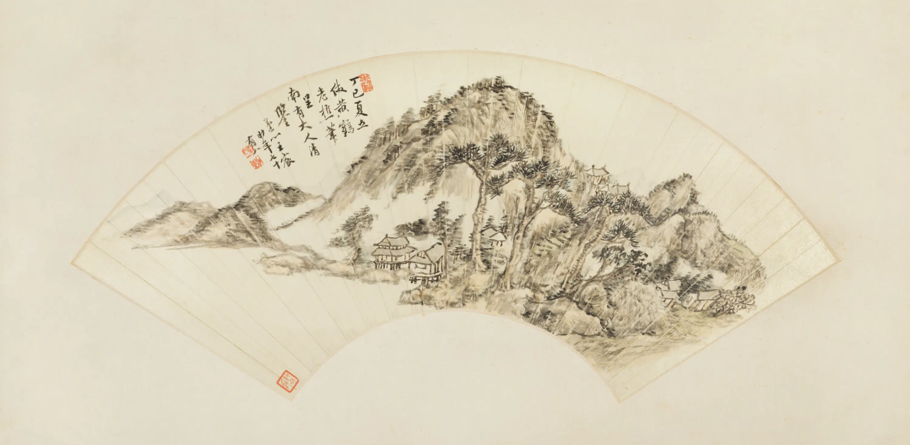 清代【王宸】《山水扇》 第1张
