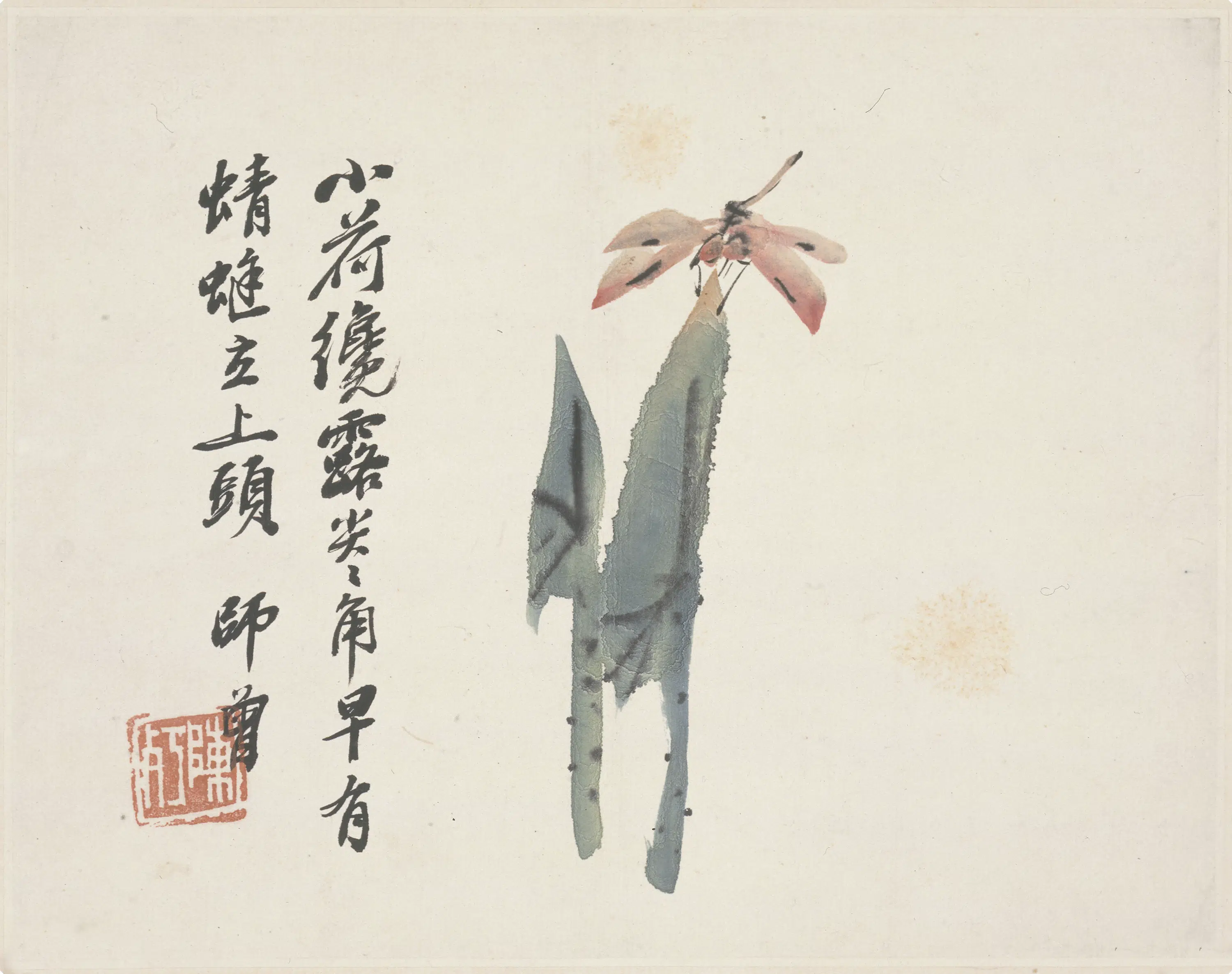 近现代【陈师曾(衡恪)】《杂画图册》