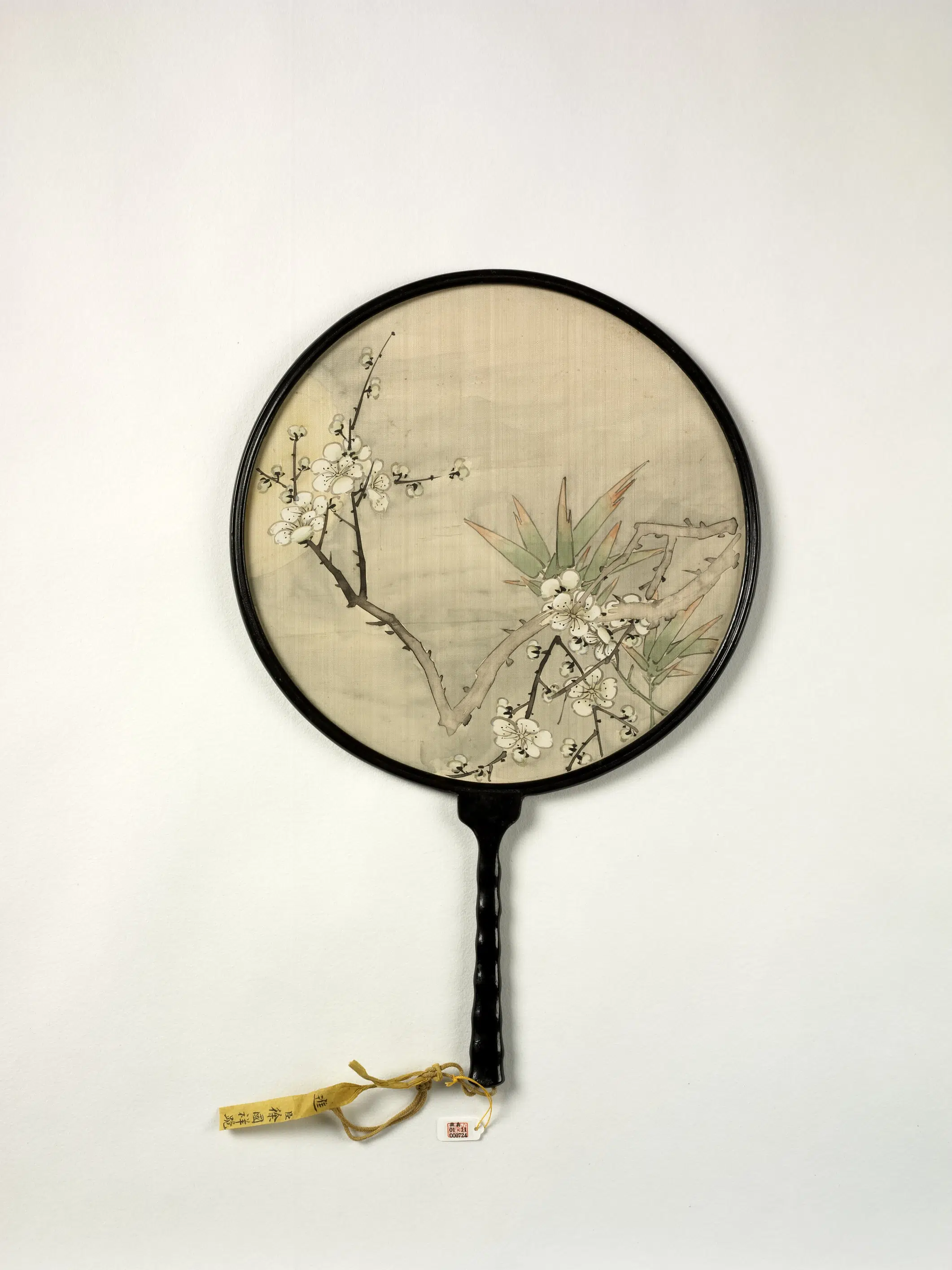 清代《清人画梅竹-成扇》