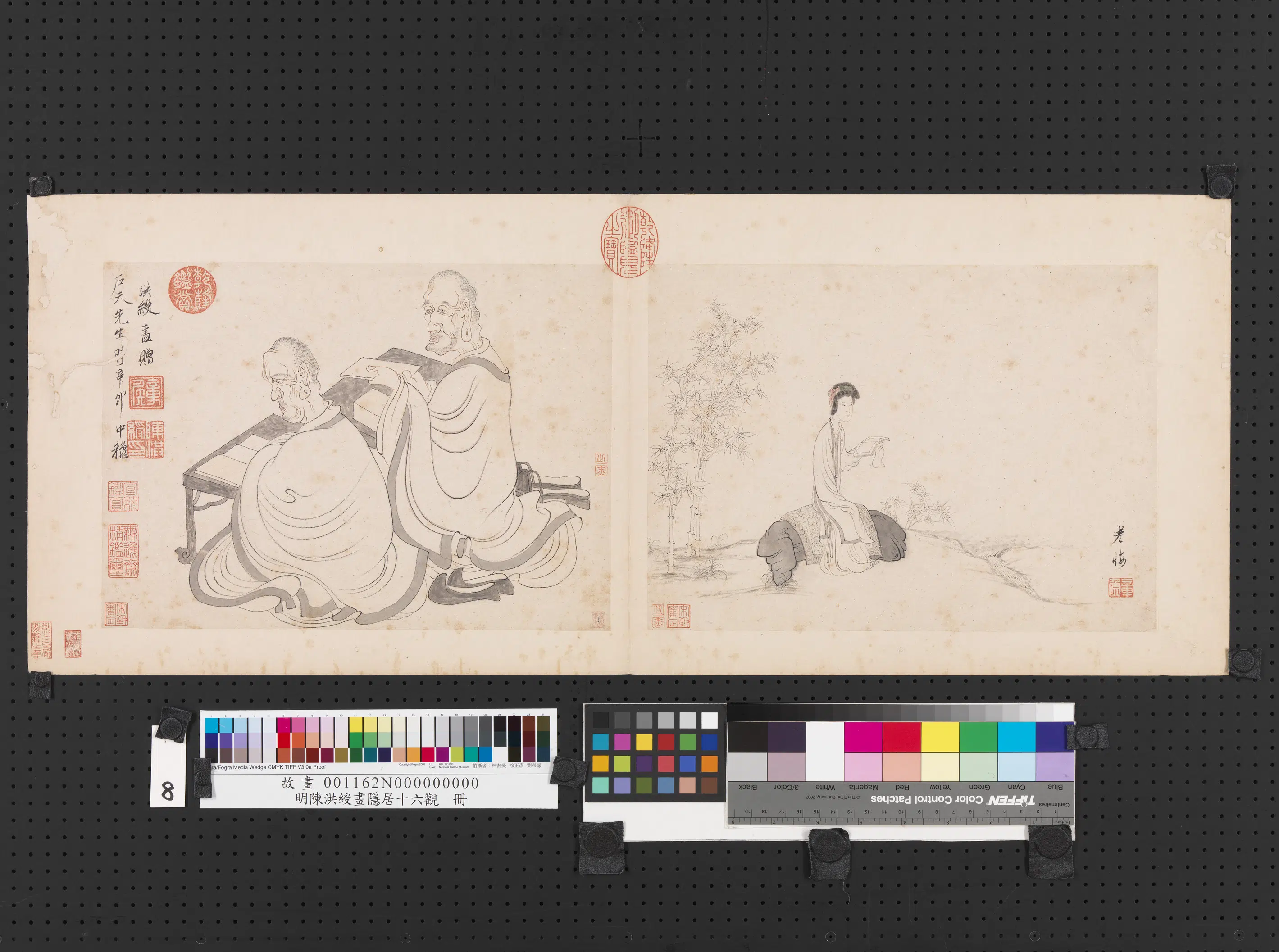 明朝【陈洪绶】《画隐居十六观册-10开》 第8张