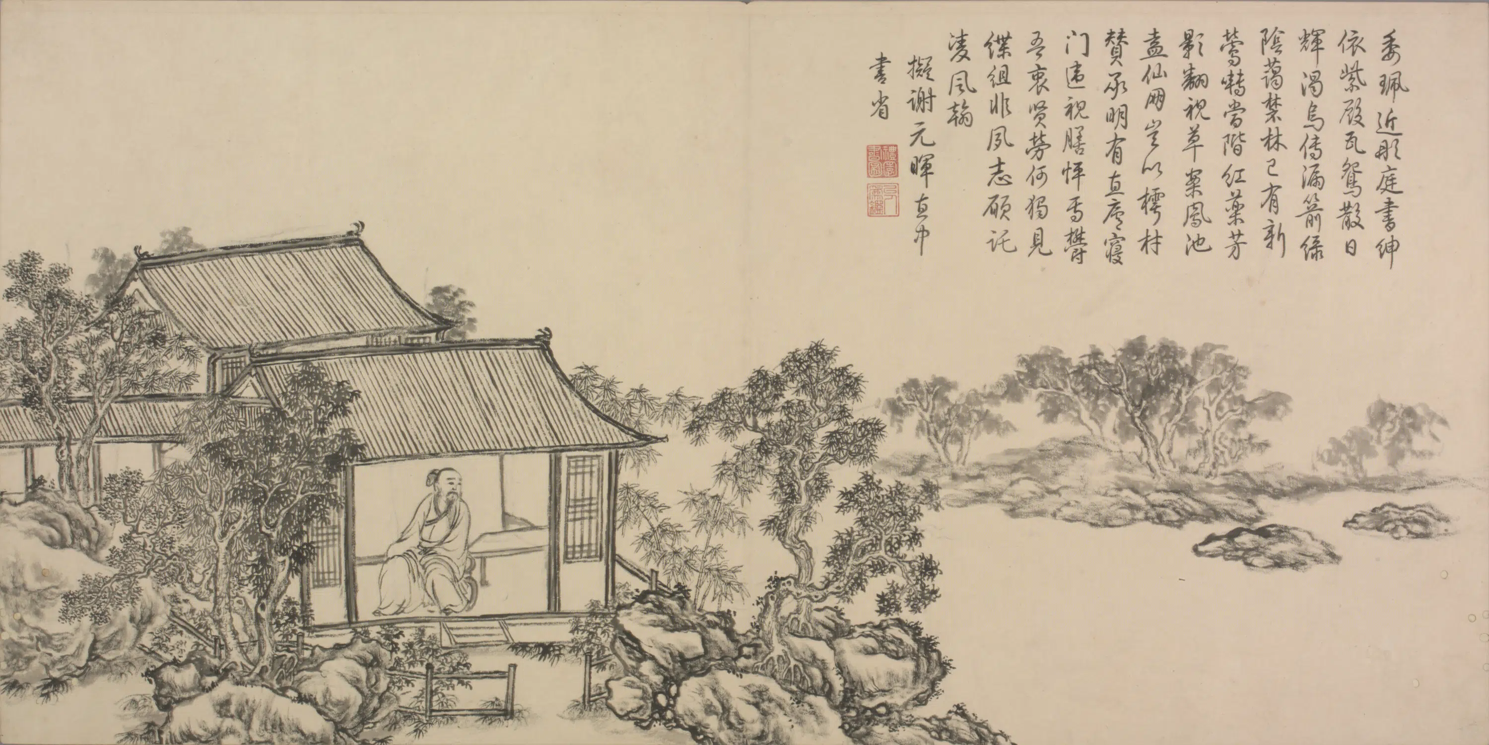 清代【爱新觉罗弘历-乾隆-清高宗】《董邦达画和江文通诗意图册(30开)》 第18张 清代【爱新觉罗弘历-乾隆-清高宗】《董邦达画和江文通诗意图册(30开)》 第18张