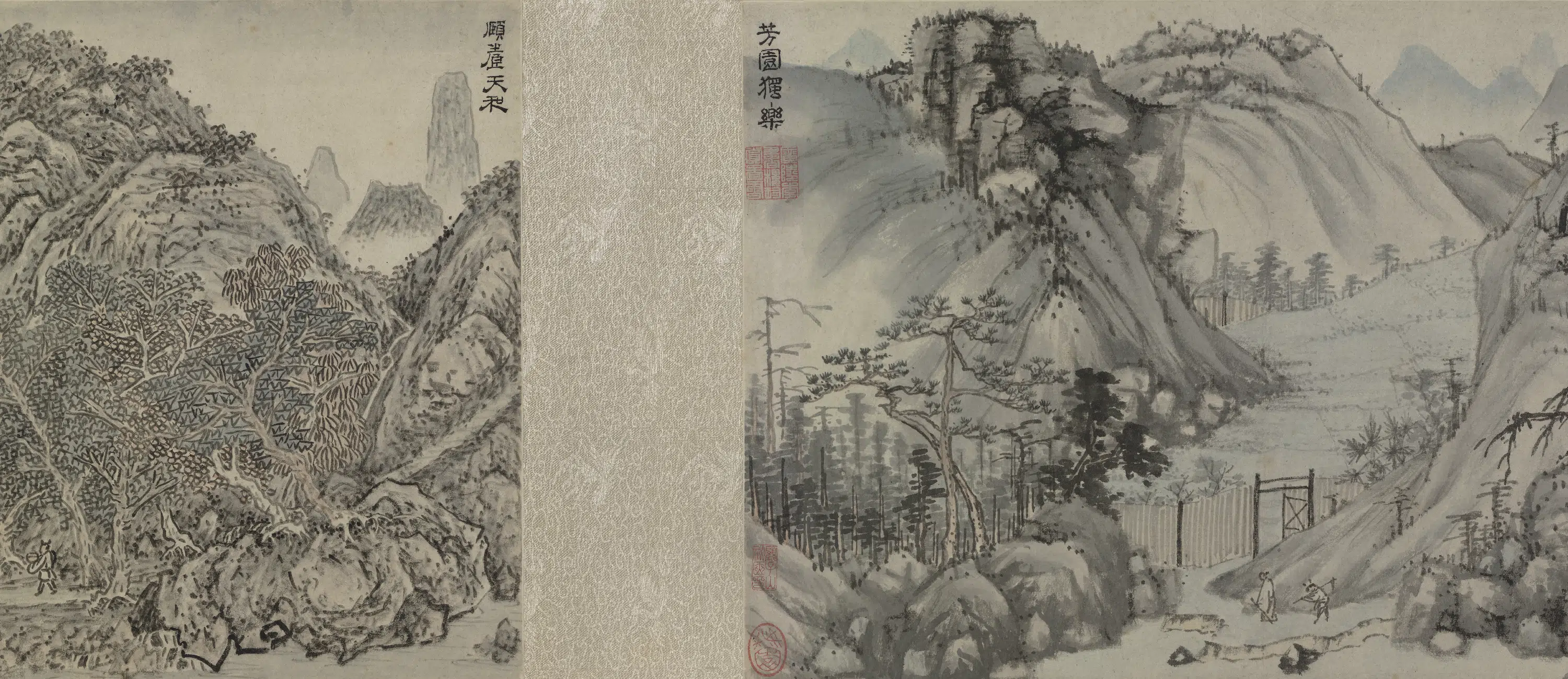 明朝【杜琼】《沈周刘珏等山水合卷》 第3张