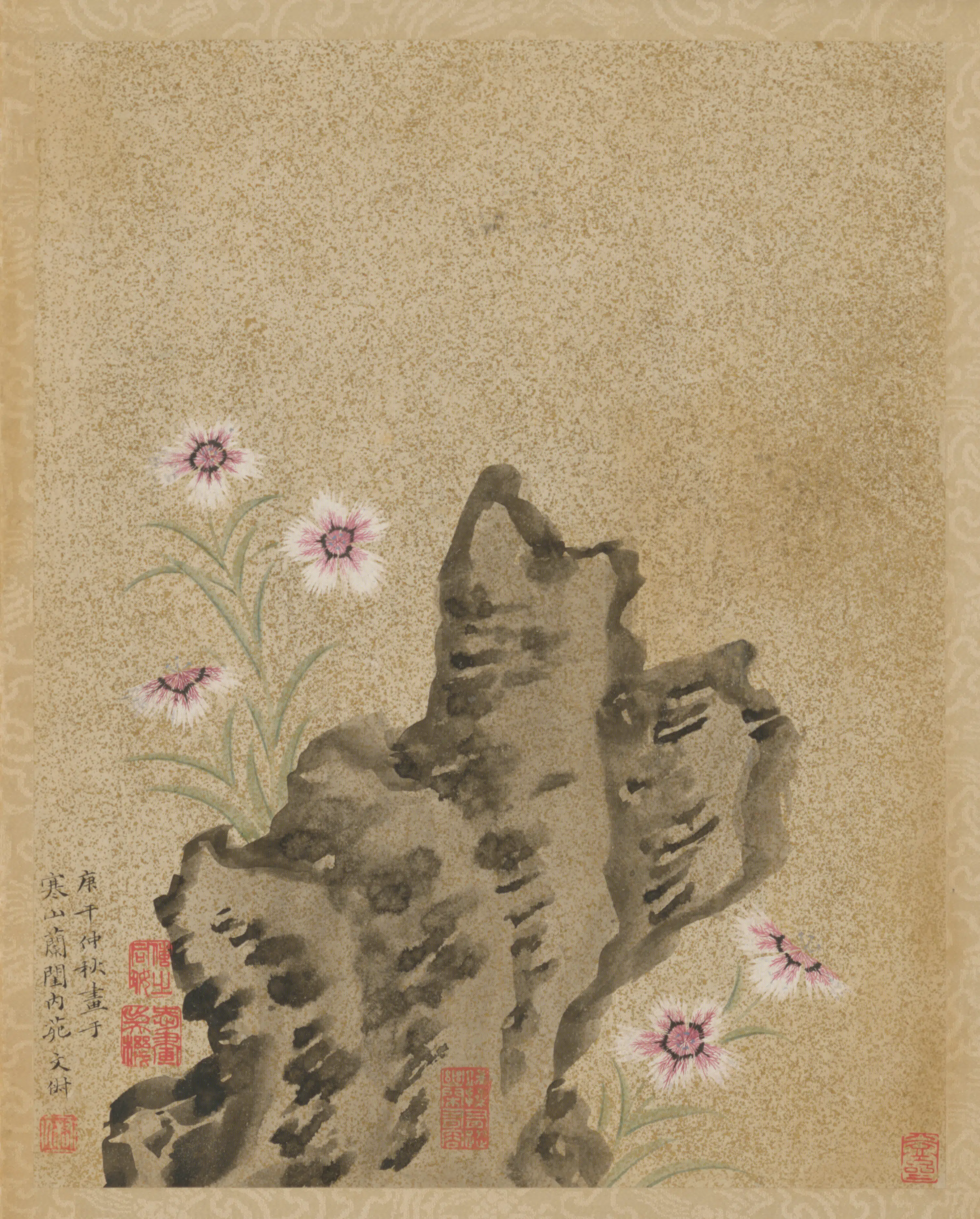 明朝【文俶】《花卉册（10开）》 第5张