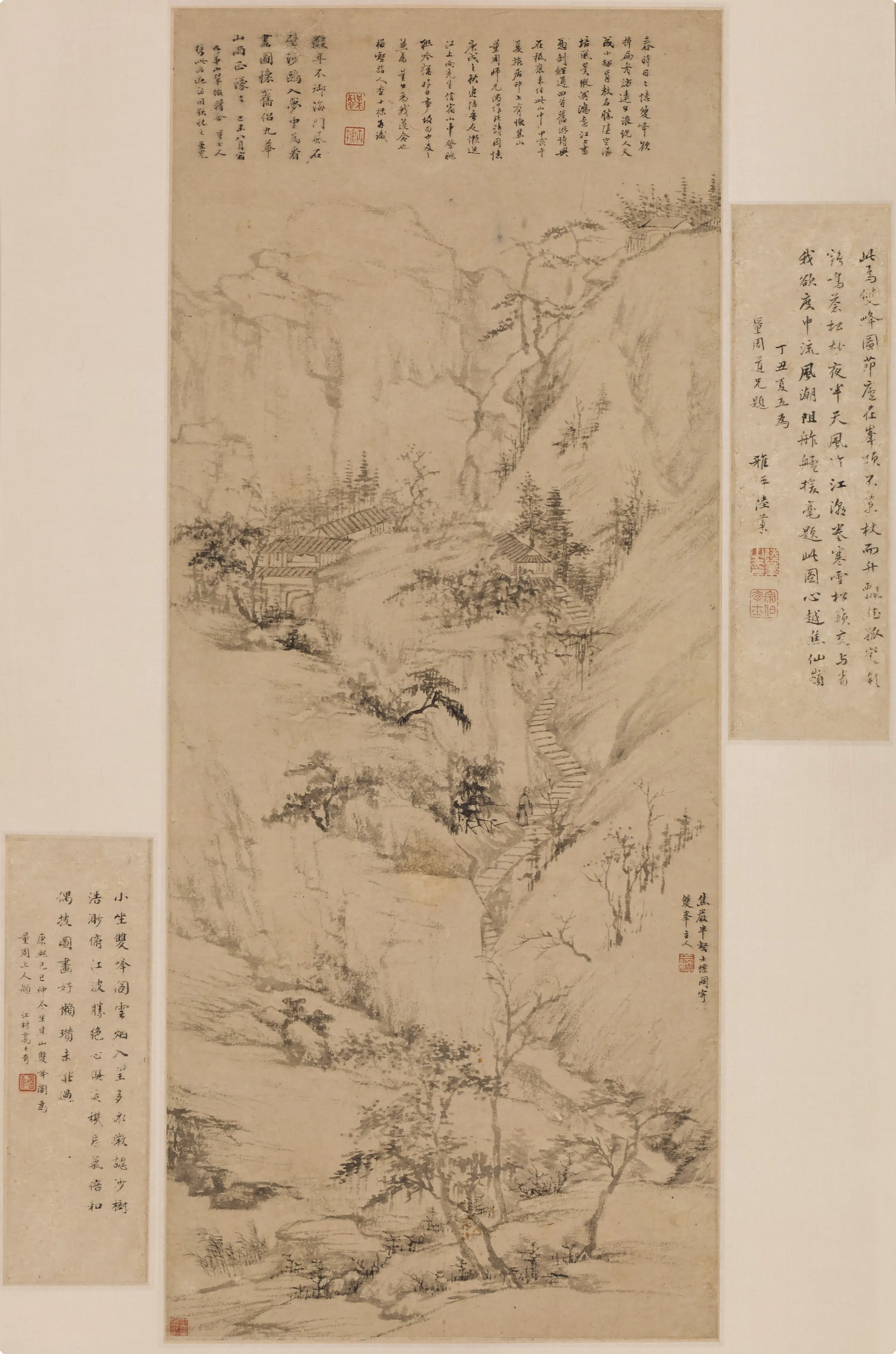 清代【查士标】《双峰图轴》
