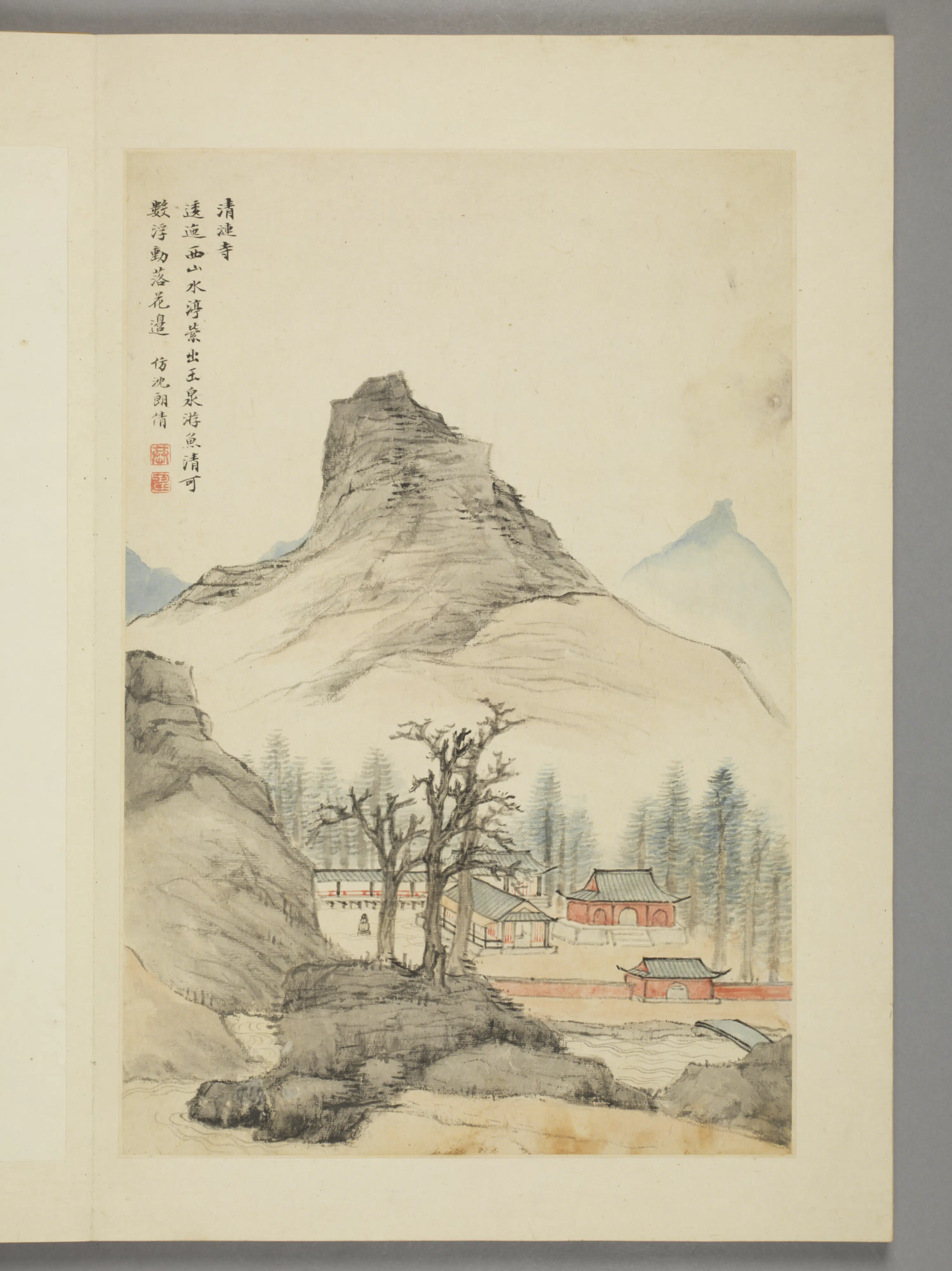 清代【潘恭寿】《湖山梵刹图册（12开）》 第10张