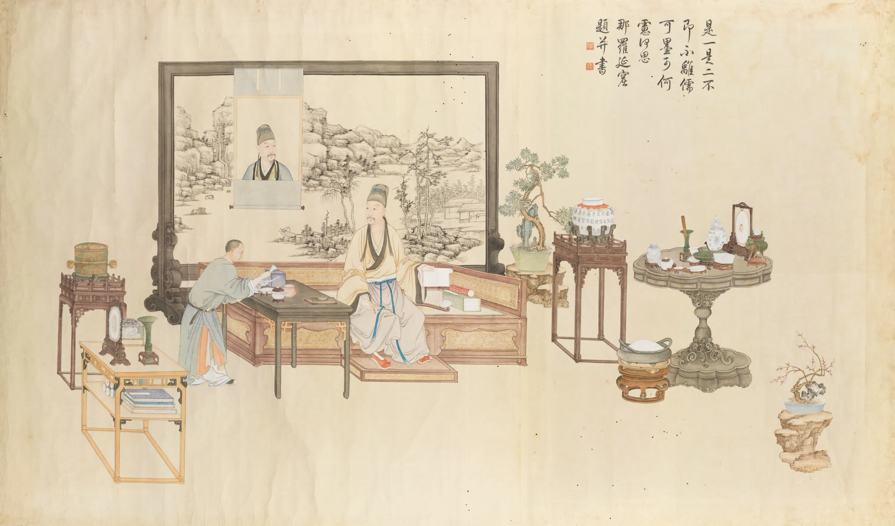 清代【清人】《画弘历是一是二图贴落》 第1张 清代【清人】《画弘历是一是二图贴落》 第1张