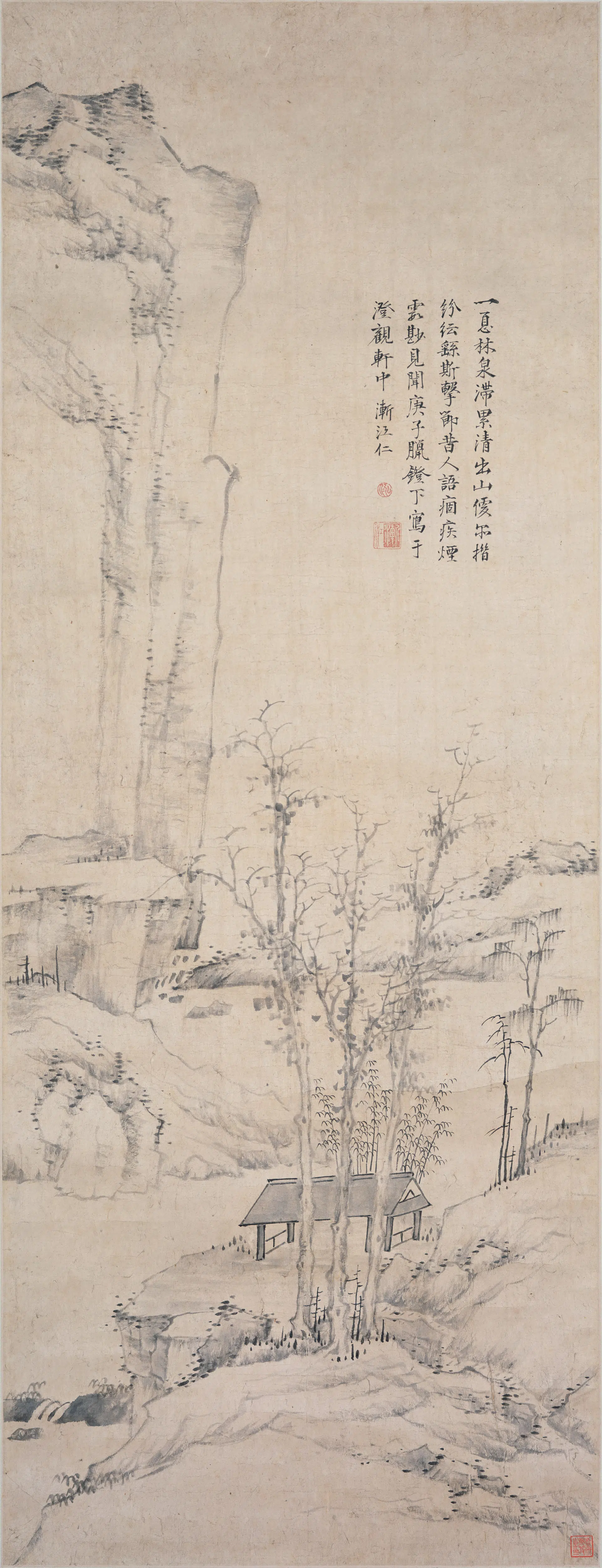 清代【弘仁】《仿倪云林山水轴》