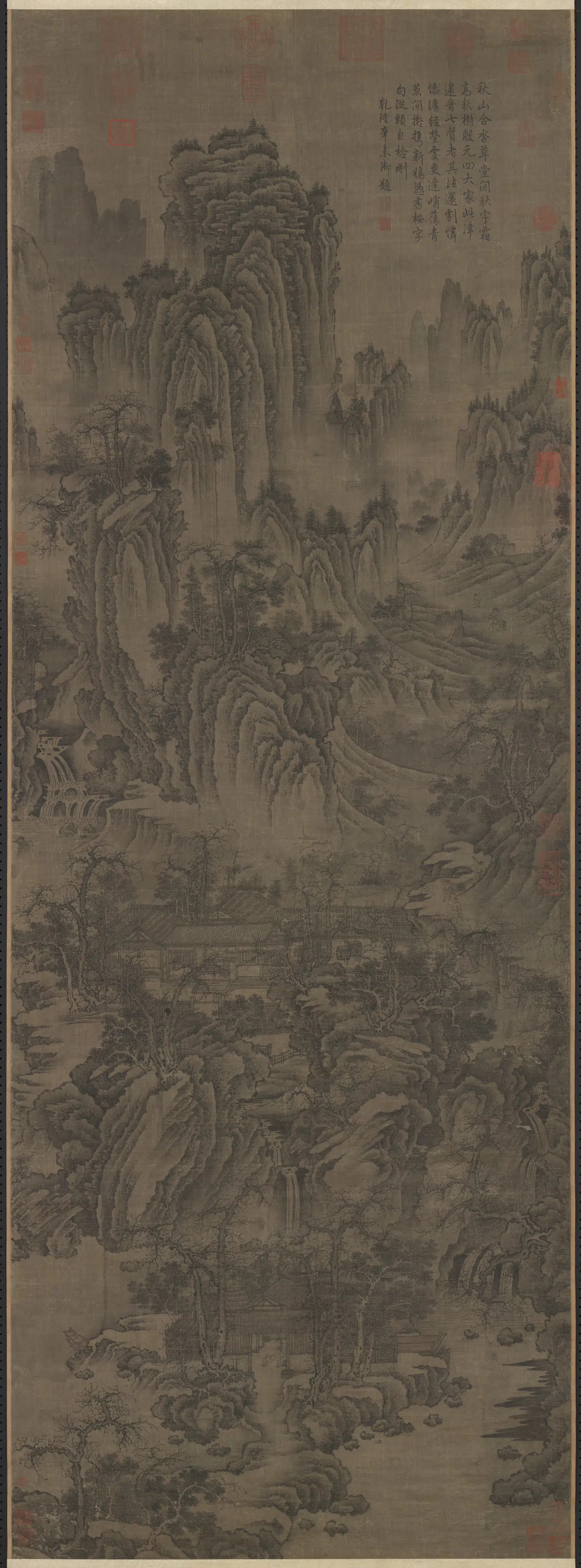 宋代《宋人秋山图轴》