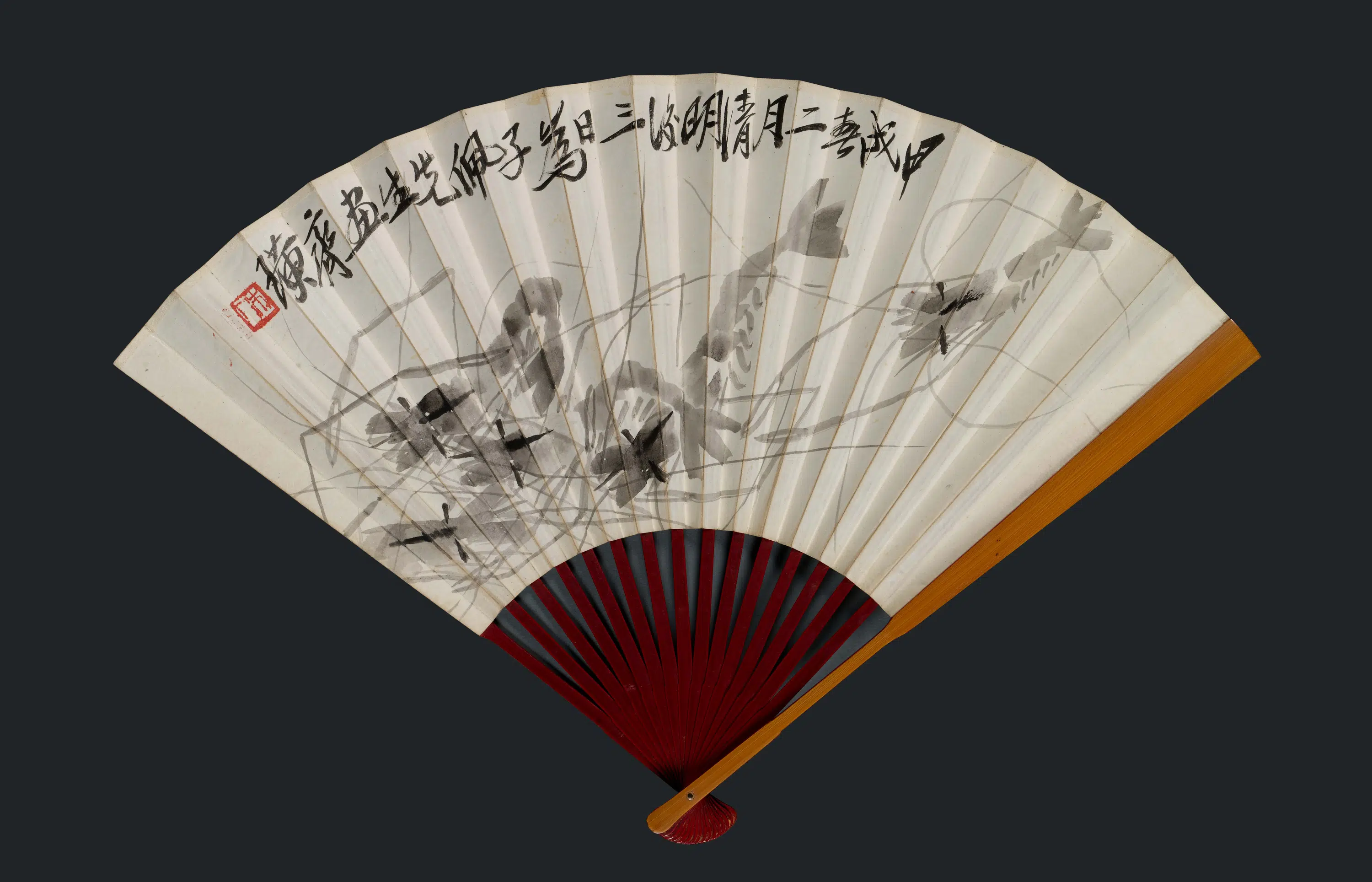 近现代【齐白石】《墨虾图成扇》