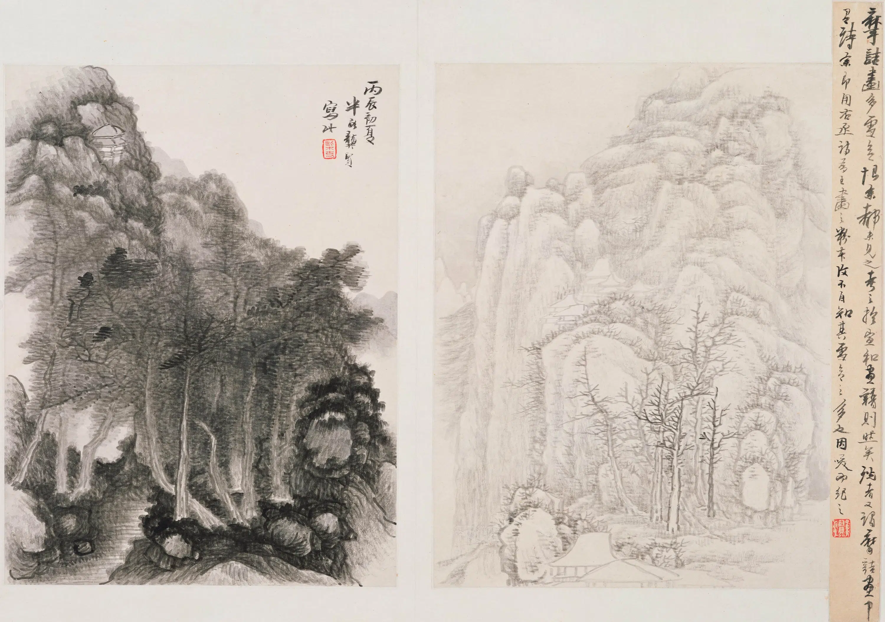清代【龚贤】《山水图册》 第13张