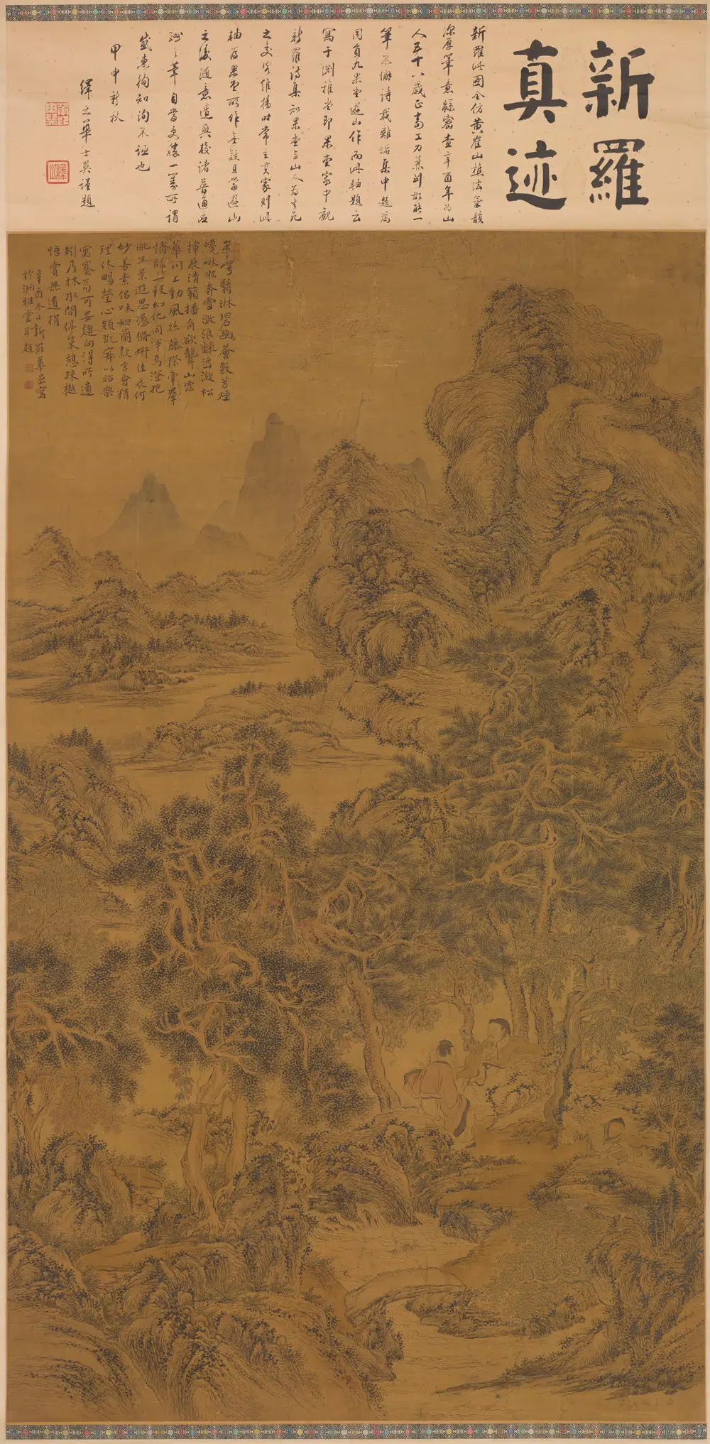 清代【华喦（华岩)】《游山图轴》