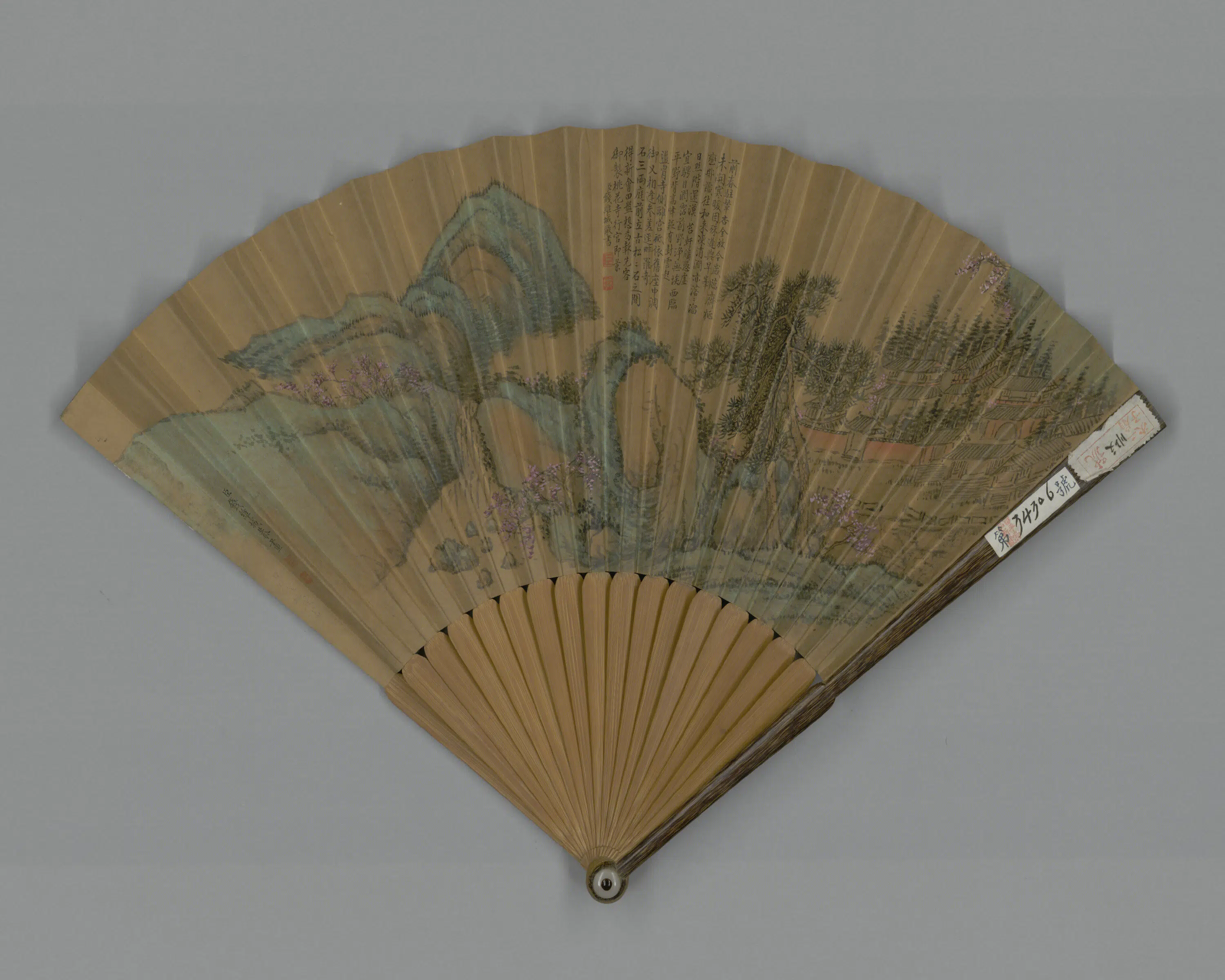清代【钱维城】《画桃花寺行宫即景诗意成扇》