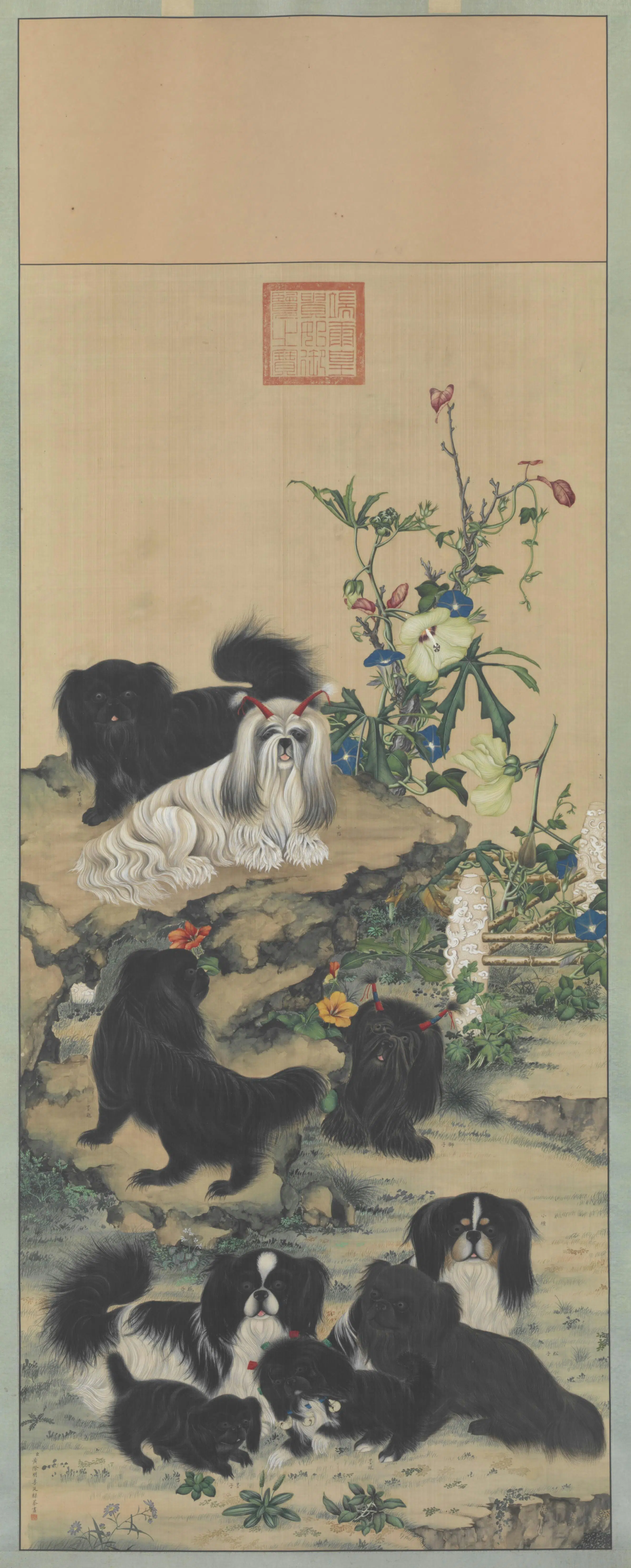 清代【佚名】《九犬图轴》