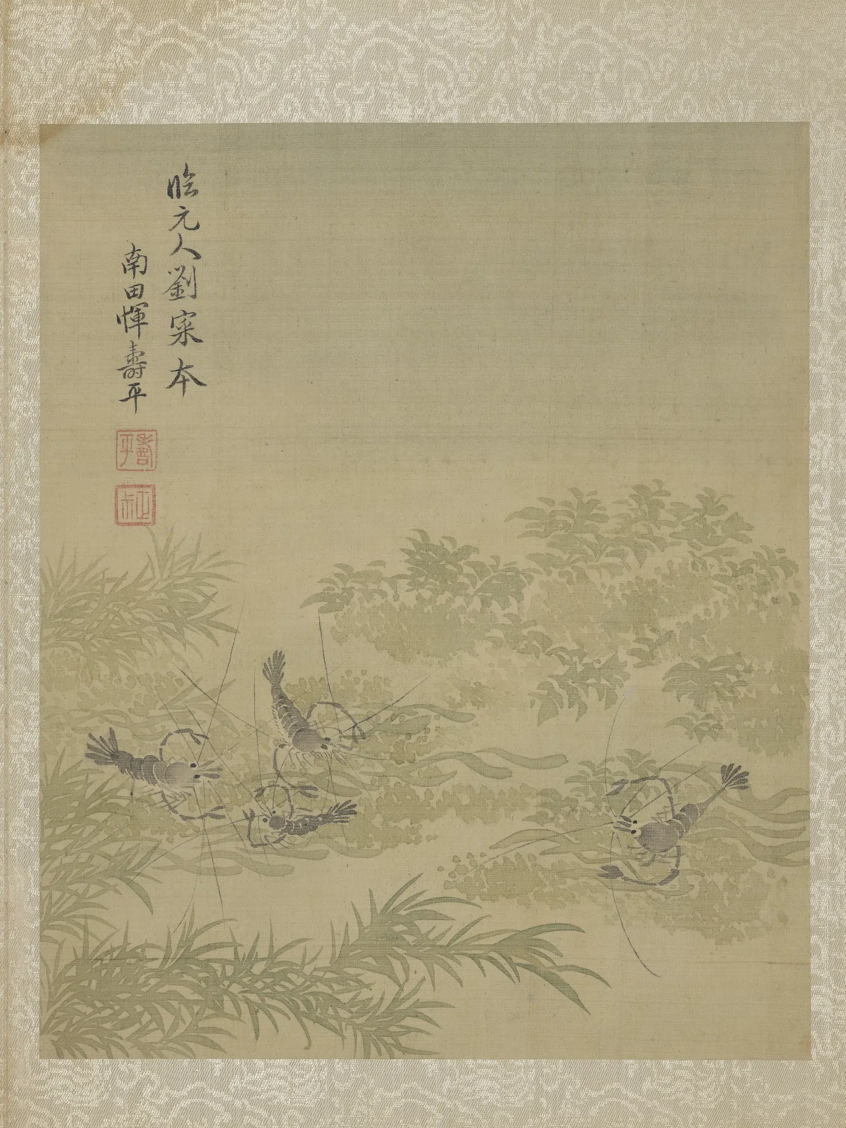 清代【恽寿平】《鱼藻图册-虾藻》