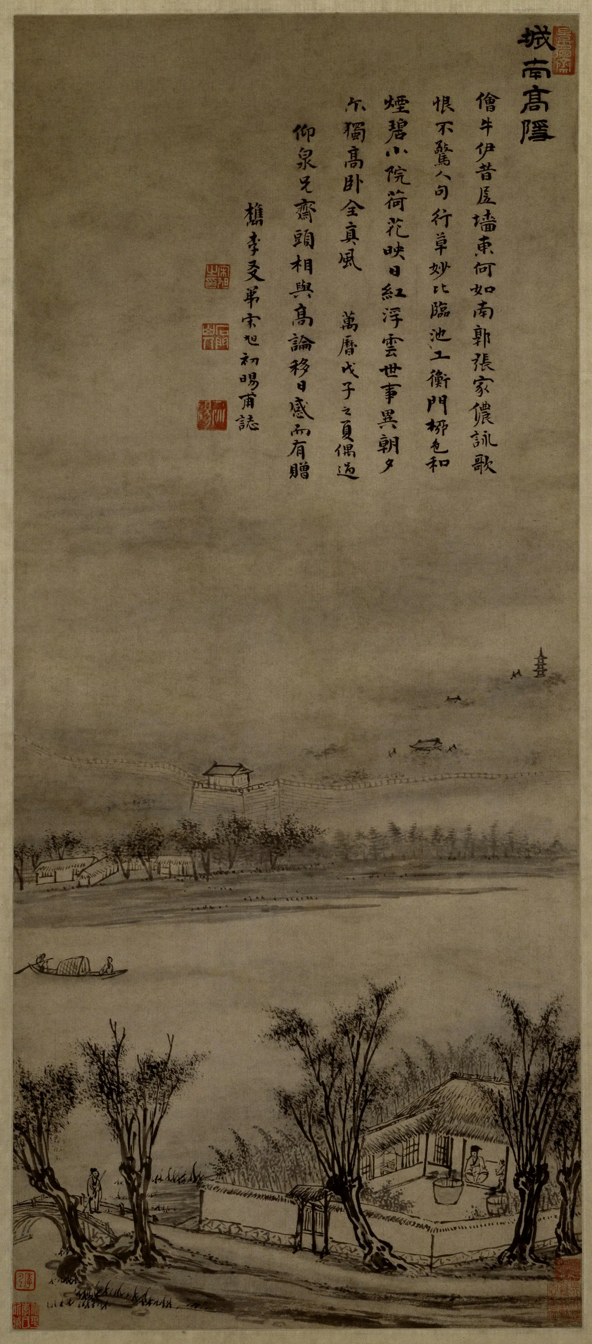 明朝【宋旭】《城南高隐图轴》 第1张
