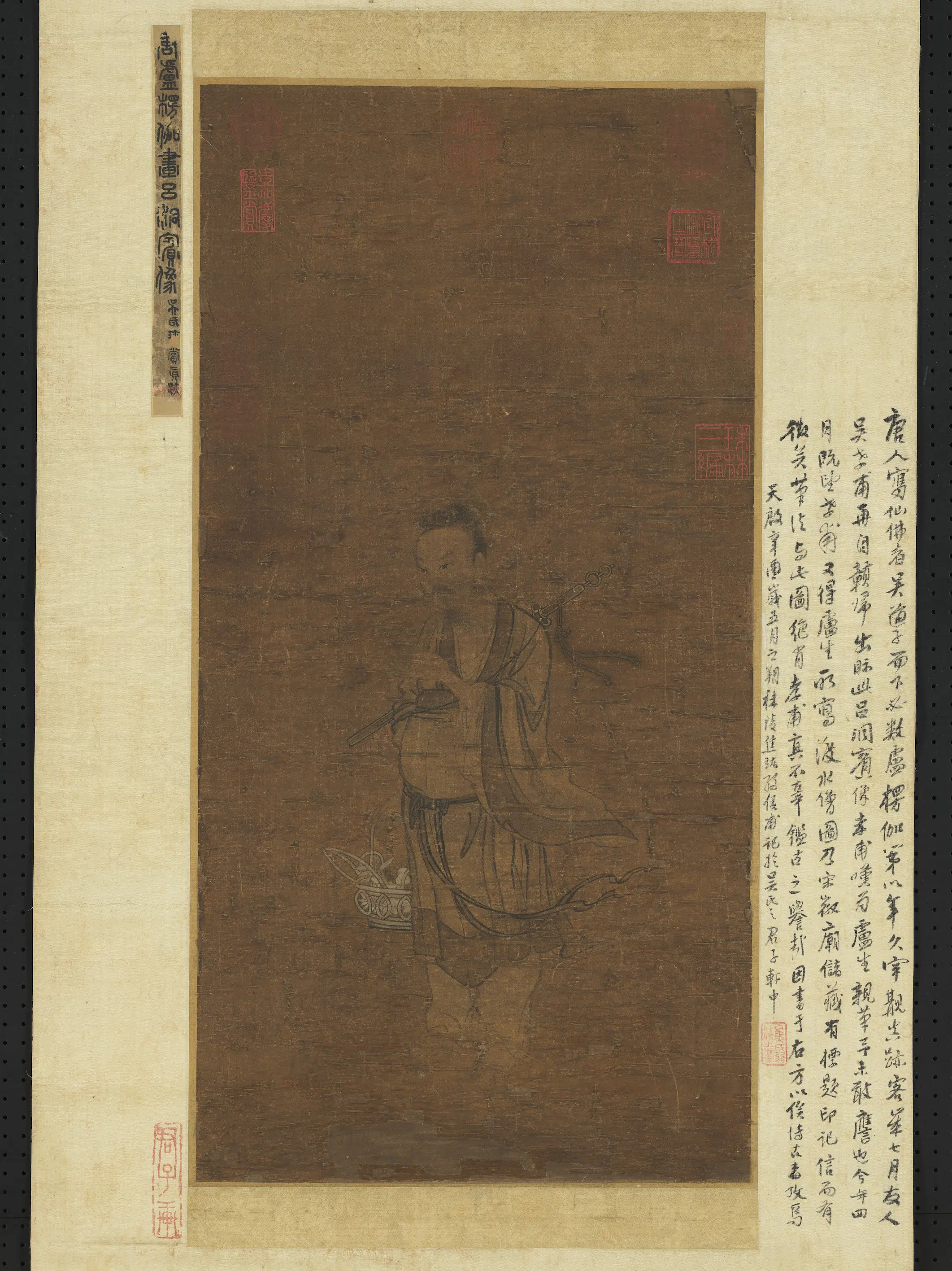 唐朝《唐人吕岩像图轴》