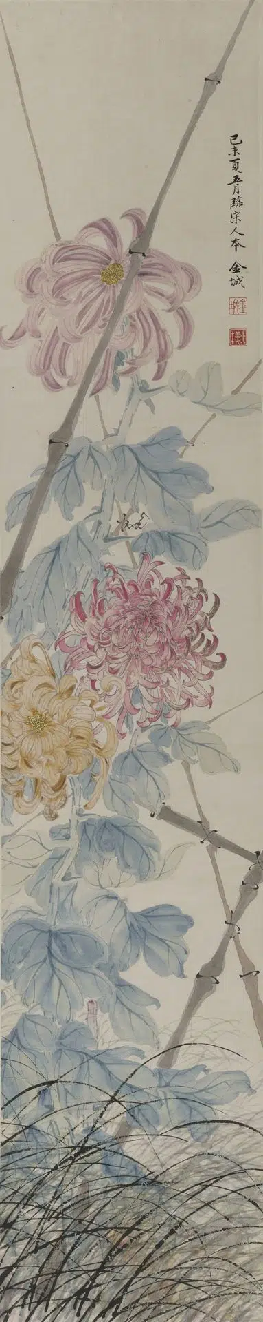 近现代【金城】《花卉轴》