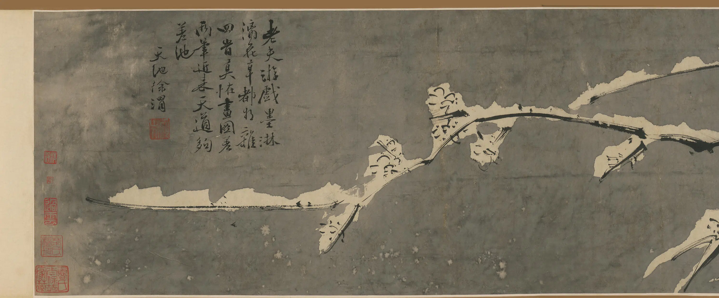 明朝【徐渭】《四时花卉图卷》