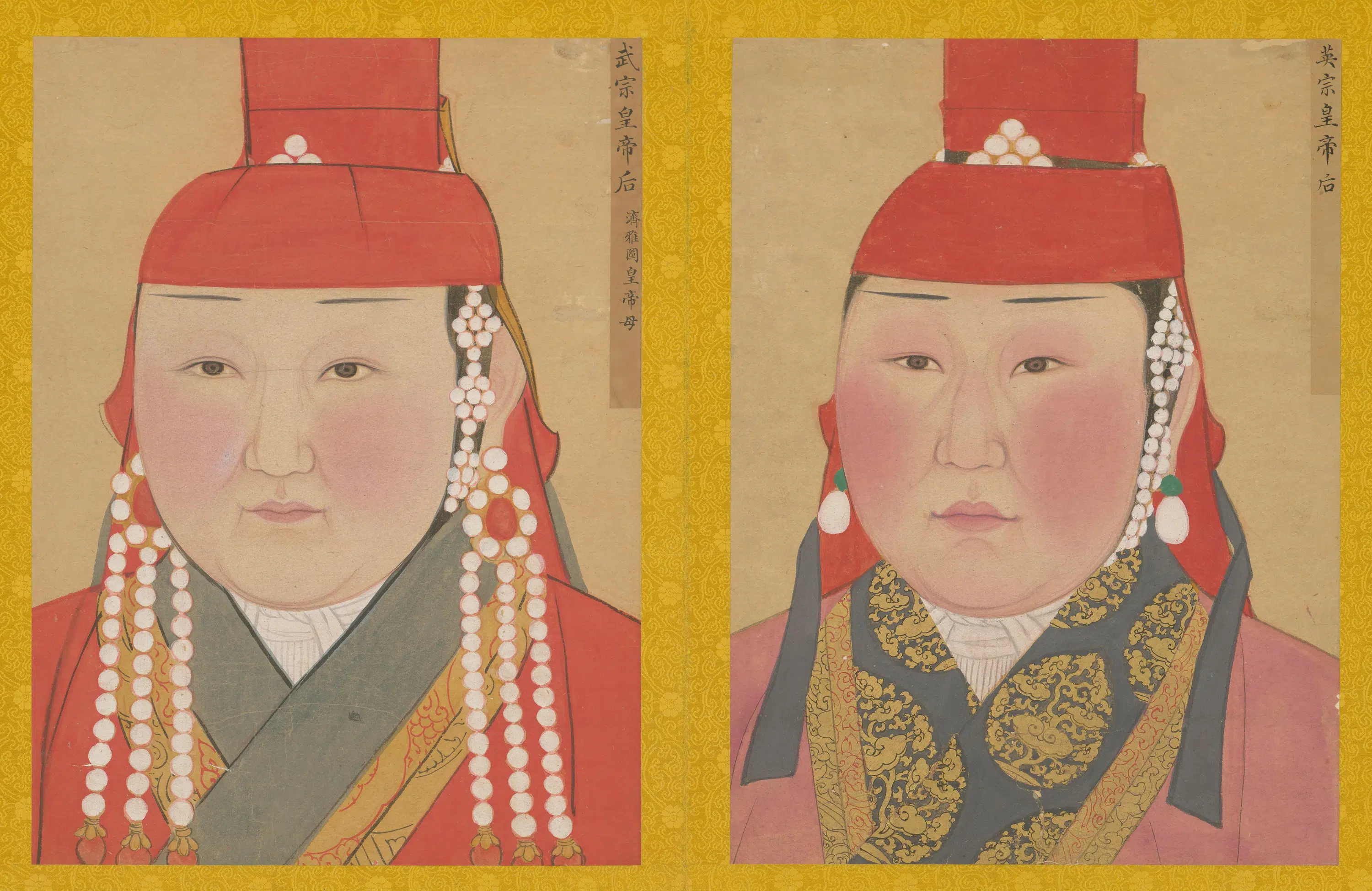 元朝【元人】《画元后妃太子像册》 第2张 元朝【元人】《画元后妃太子像册》 第2张