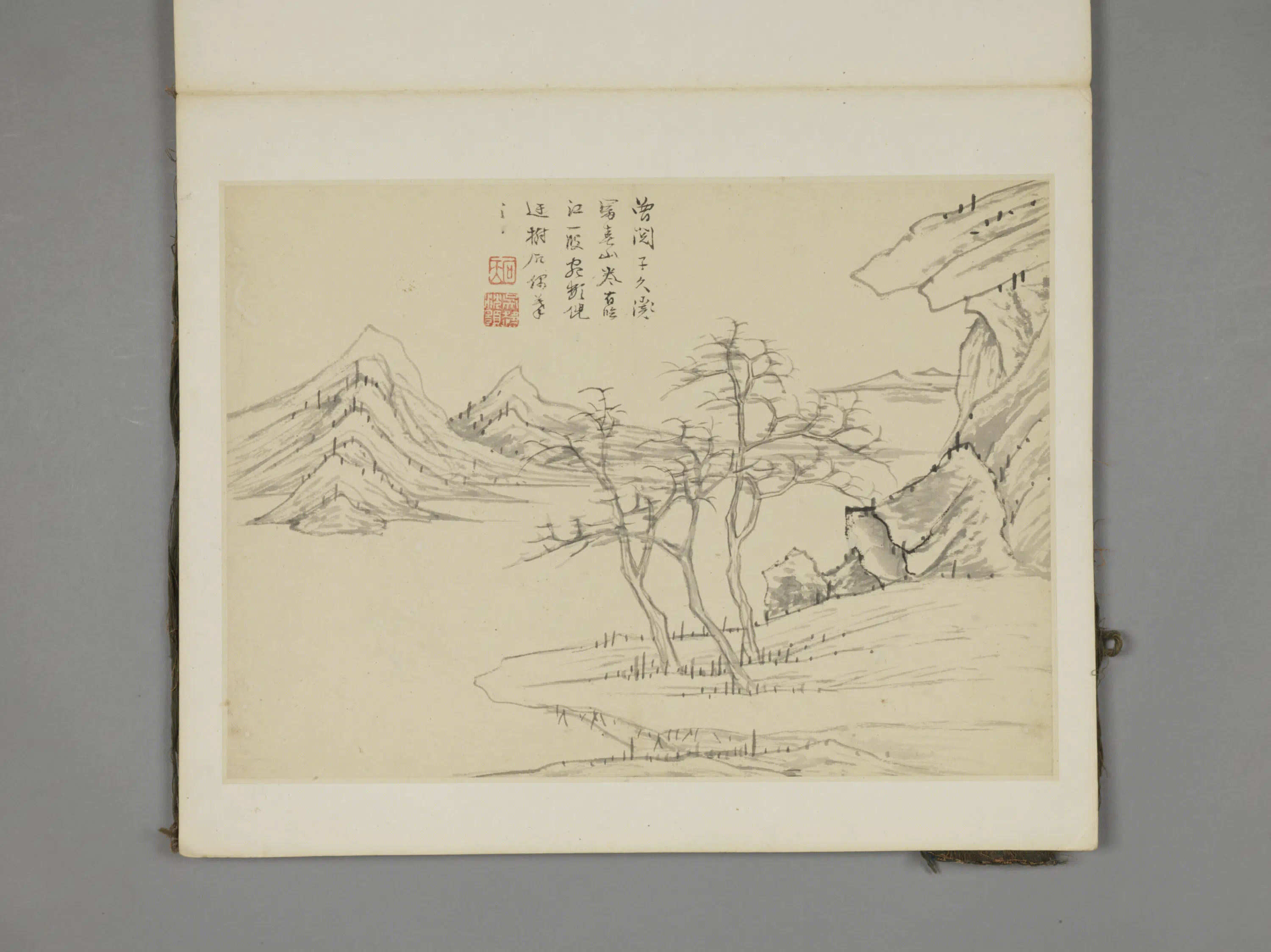 明朝【沈颢】《山水图册》 第3张