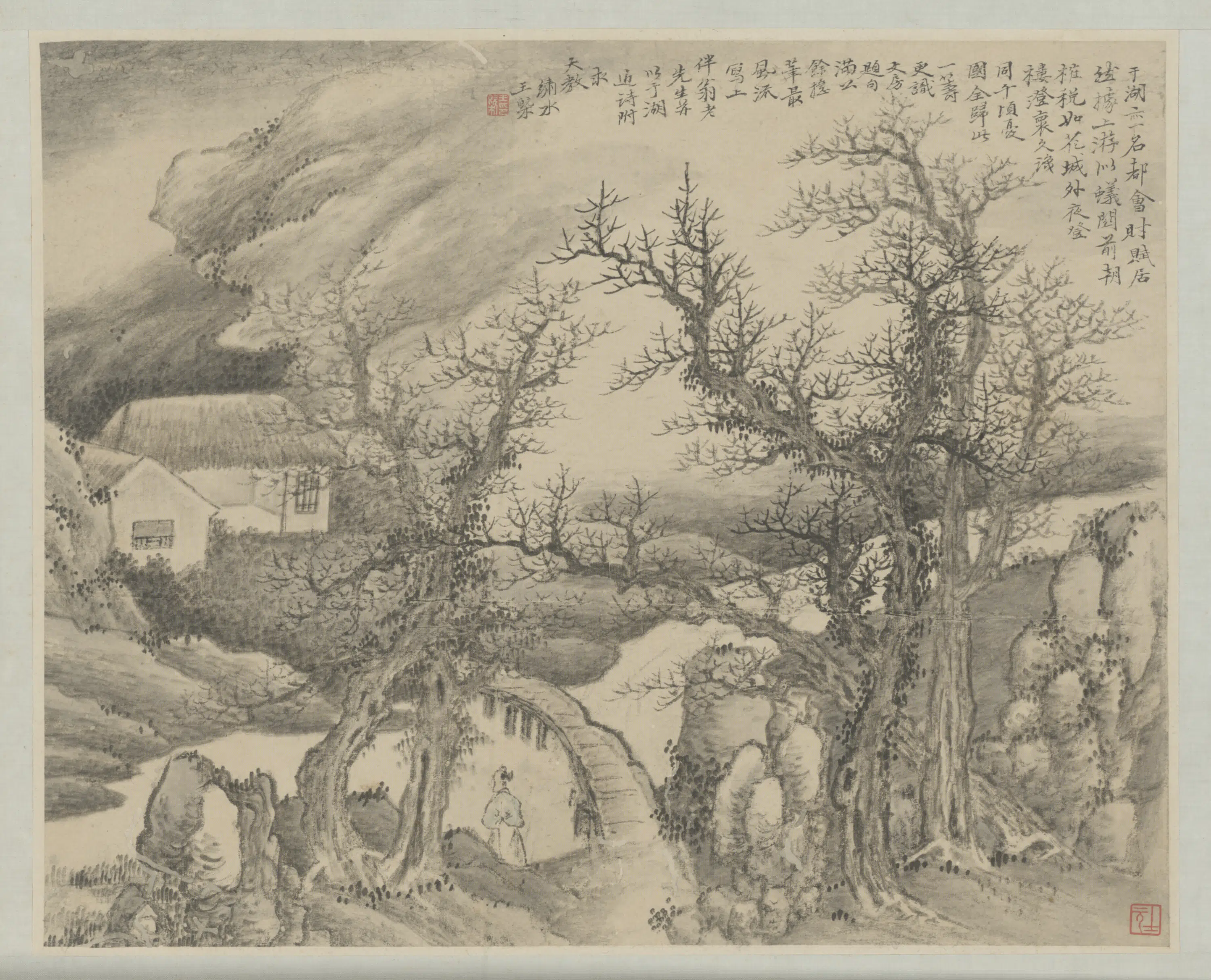 清代【王槩（概）】《金陵诸家山水花卉册-山水页》 第1张