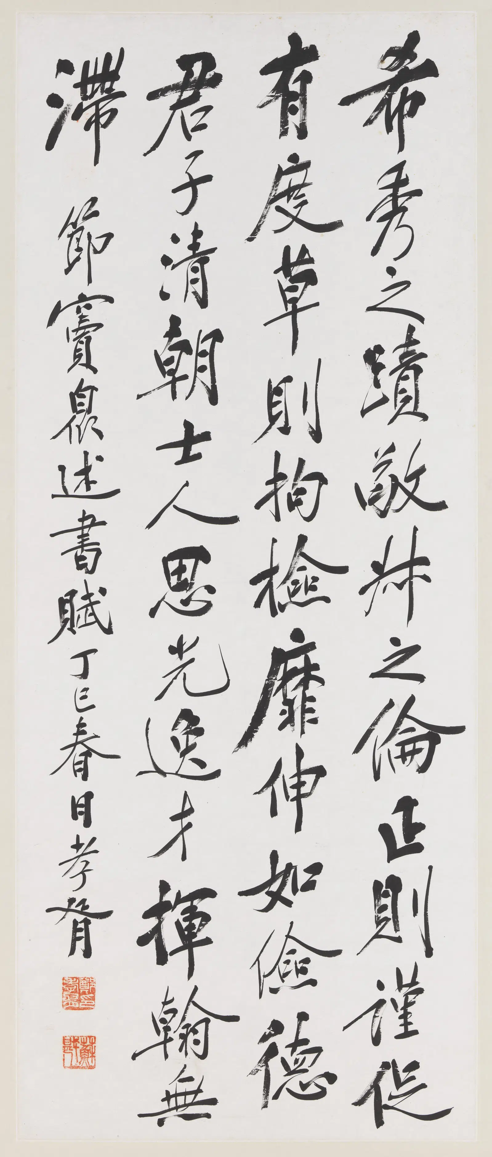 清代【李瑞清】《吴昌硕李瑞清何维朴郑孝胥法书四屏轴》 第4张 清代【李瑞清】《吴昌硕李瑞清何维朴郑孝胥法书四屏轴》 第4张