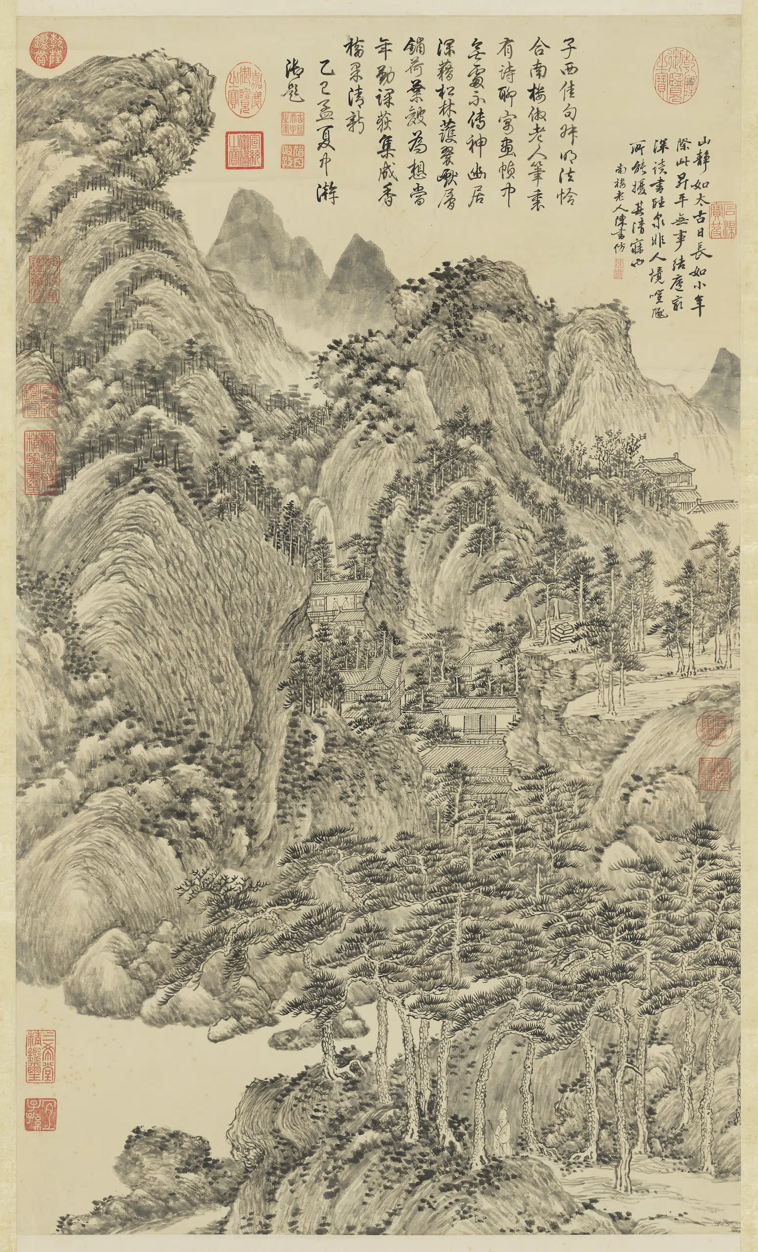 清代【陈书】《山静日长图轴》