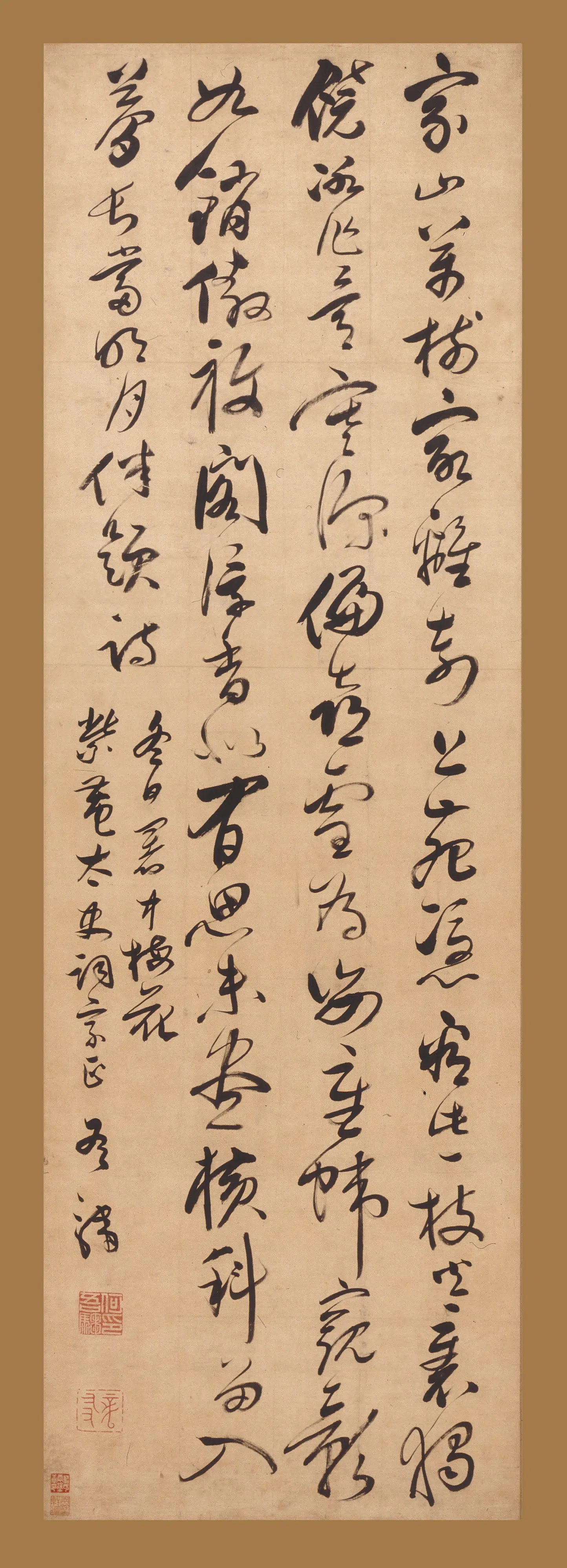 明朝【何吾驺】《草书七言诗轴》 第1张 明朝【何吾驺】《草书七言诗轴》 第1张