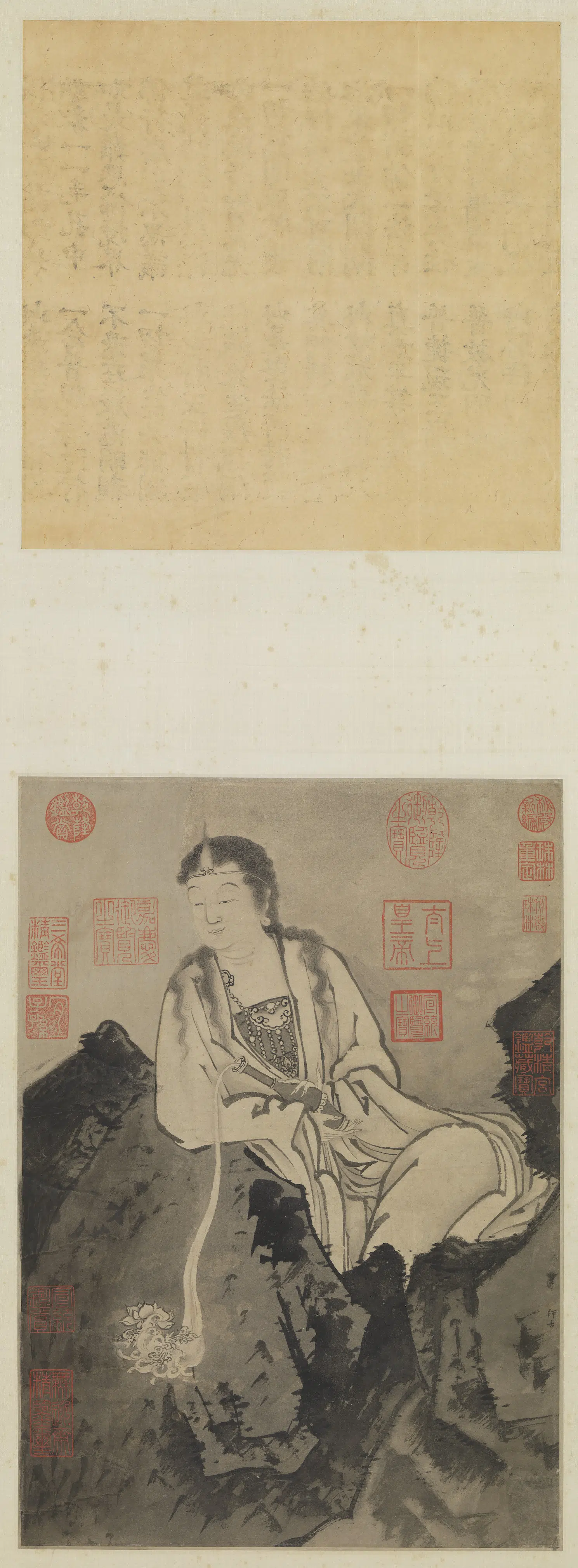南宋【贾师古】《大士像图轴》