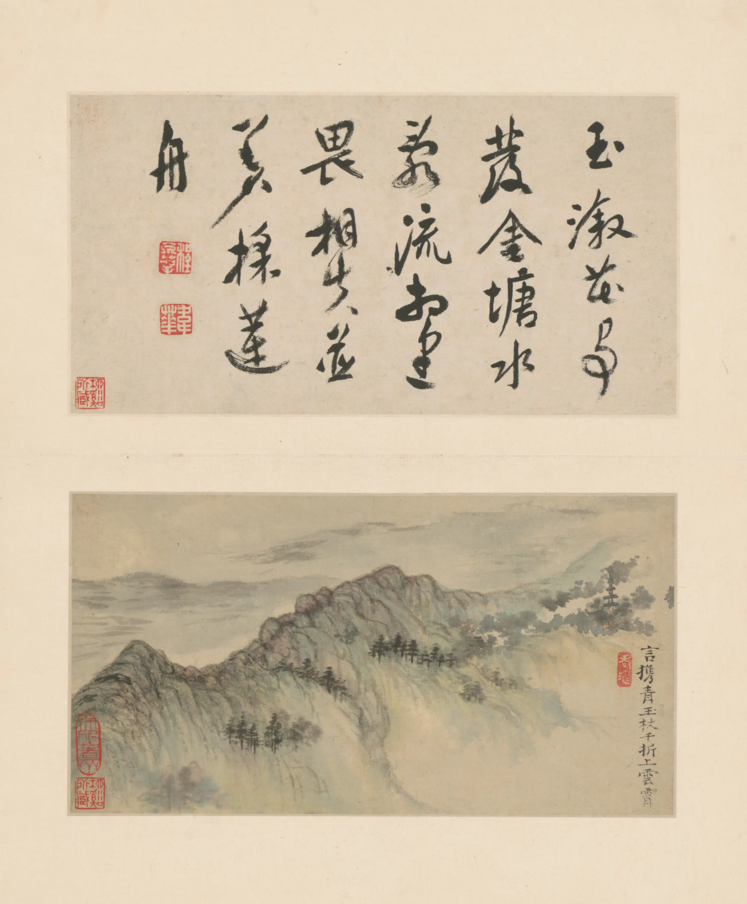 清代【石涛】《山水图册（6开）》 第3张