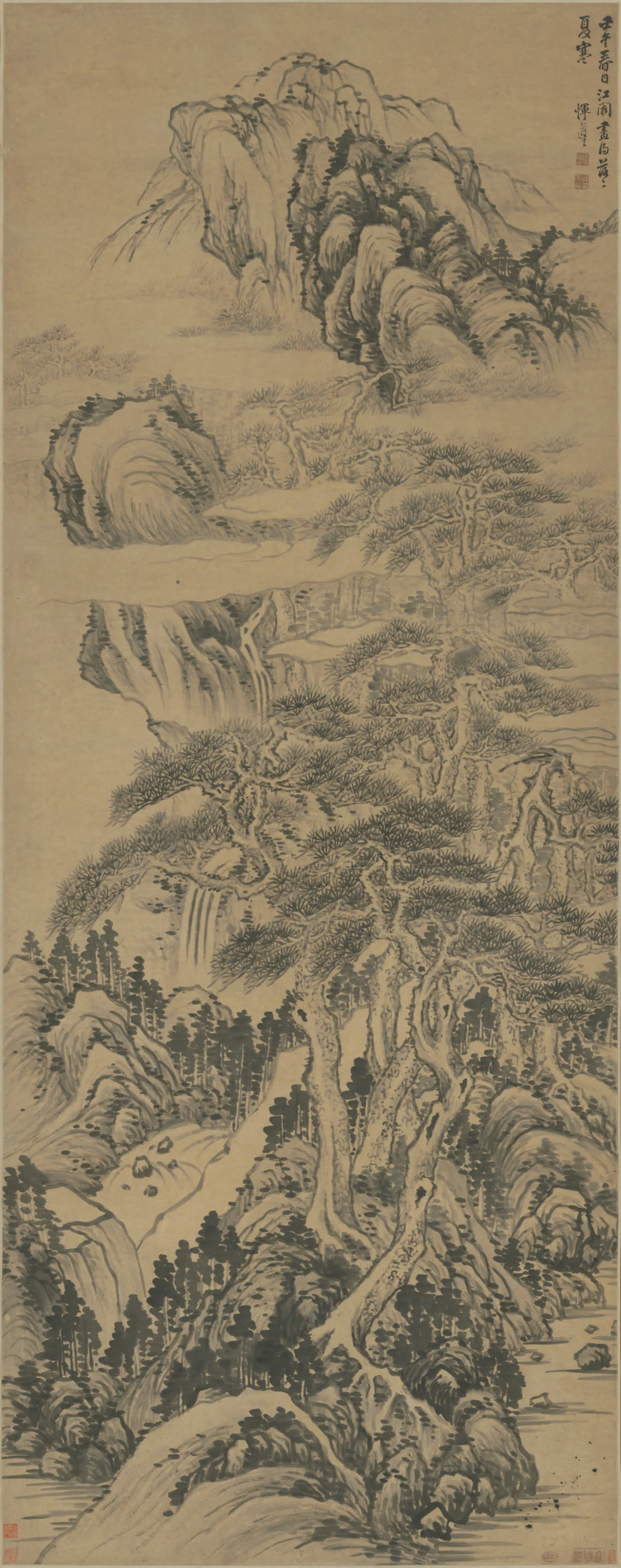 清代【恽本初】《夏山图轴》