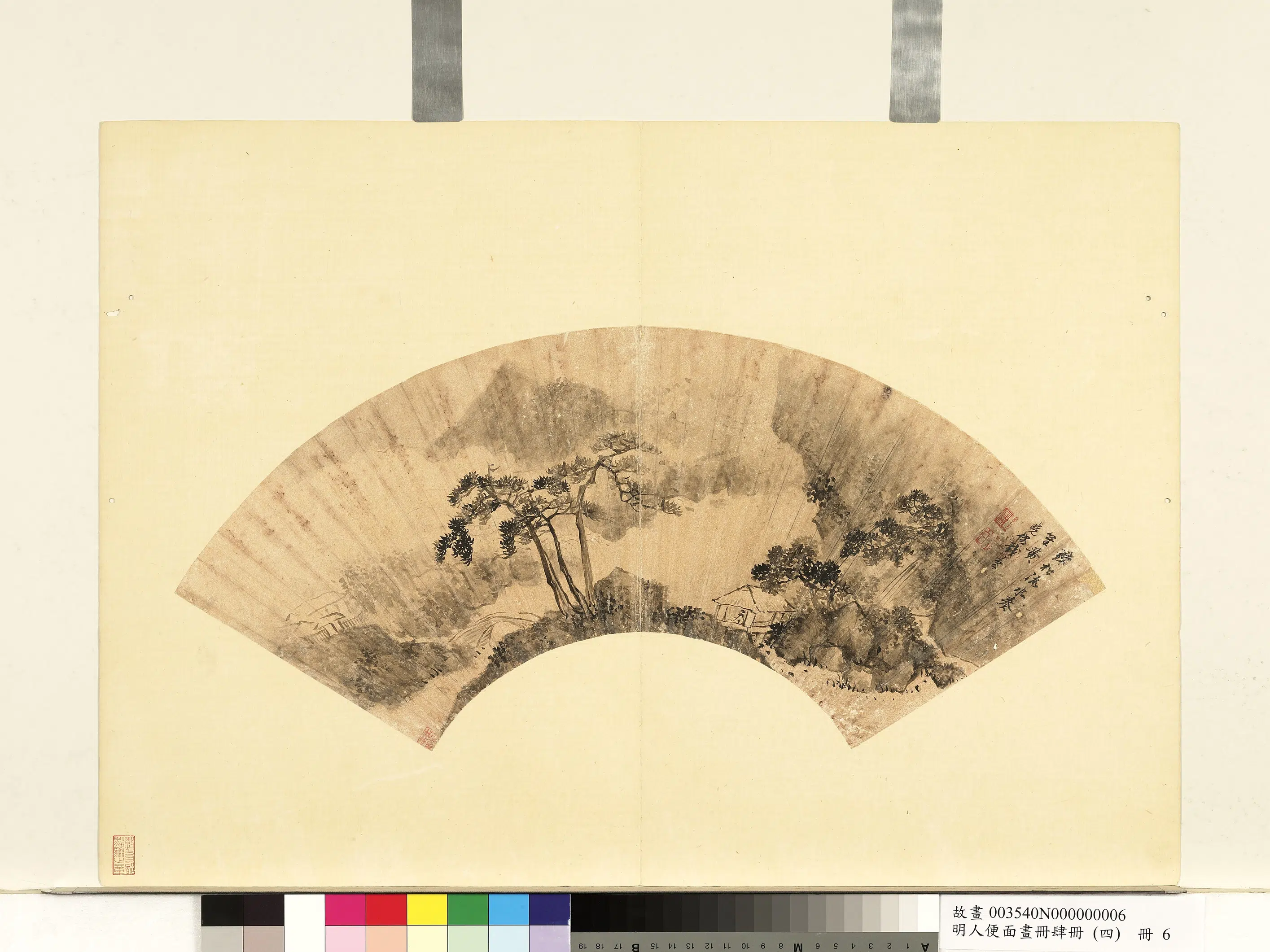 明朝【钱暹】《明人便面画册（四）册-宋人诗意》