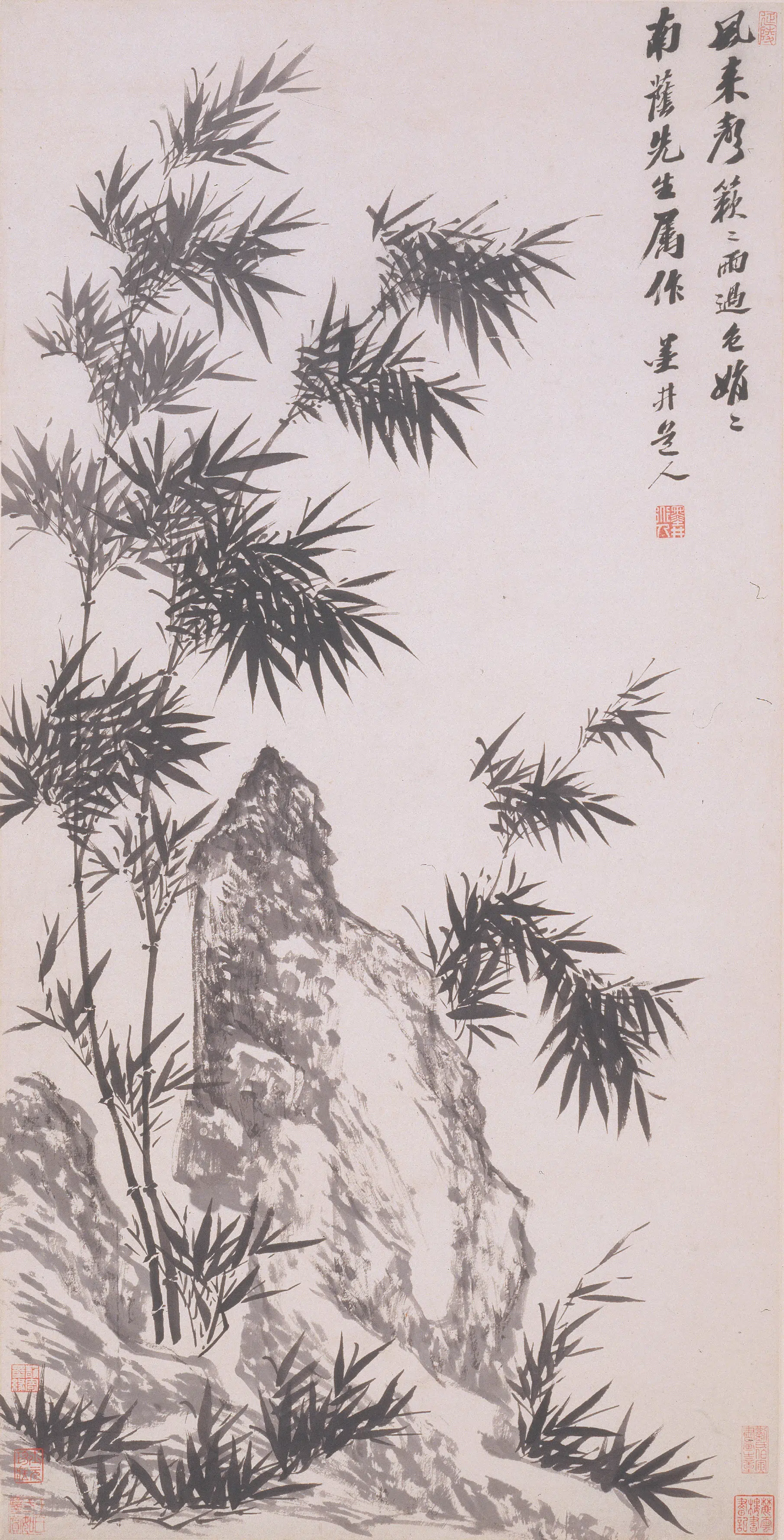 清代【吴历】《竹石图轴》 第1张 清代【吴历】《竹石图轴》 第1张
