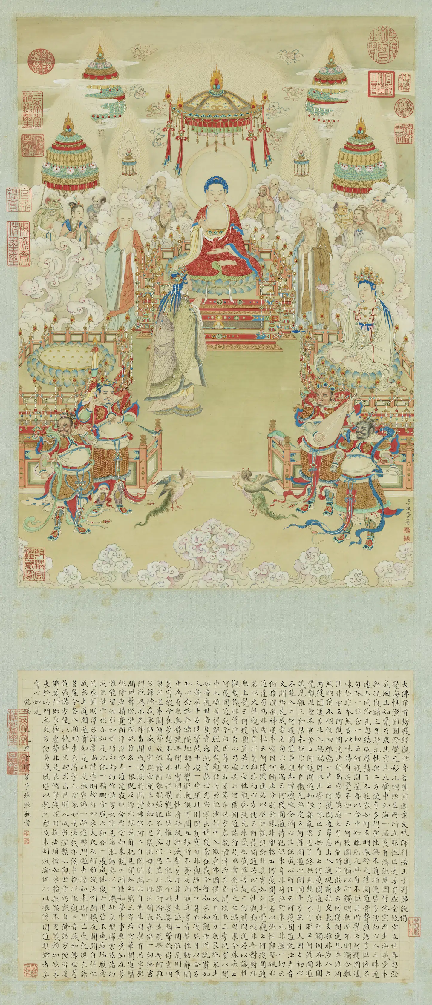 清代【丁观鹏】《楞严对佛说偈张照书合璧图轴》