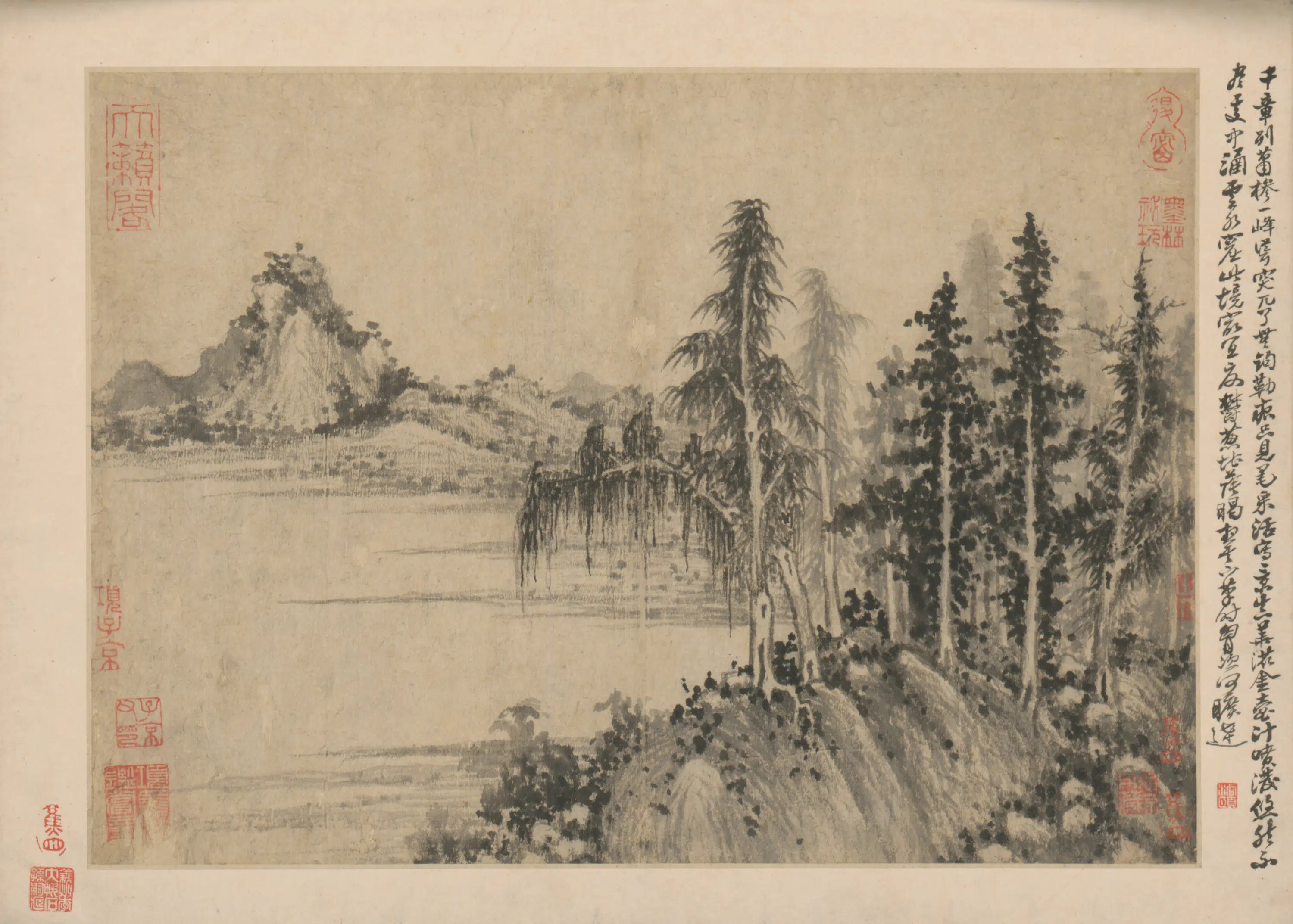 元朝【王蒙】《山水册(10开)》 第10张 元朝【王蒙】《山水册(10开)》 第10张