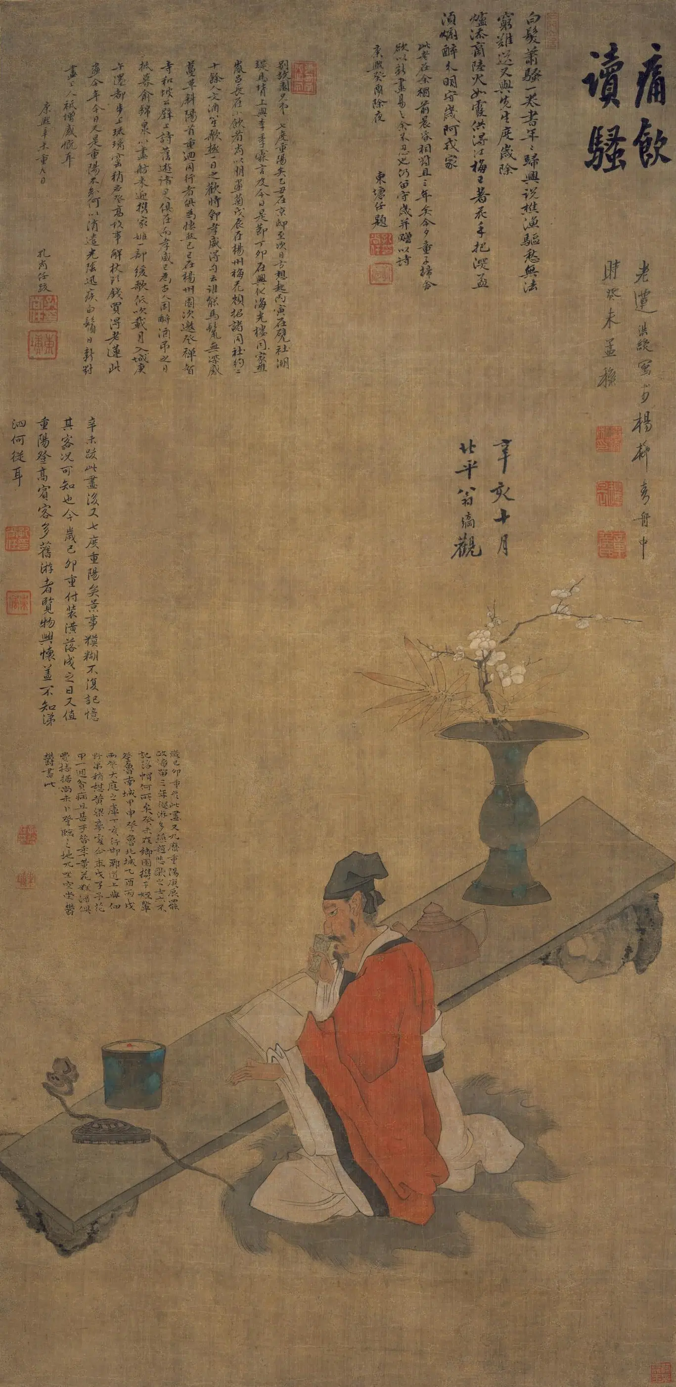 明朝【陈洪绶】《饮酒读书图轴》