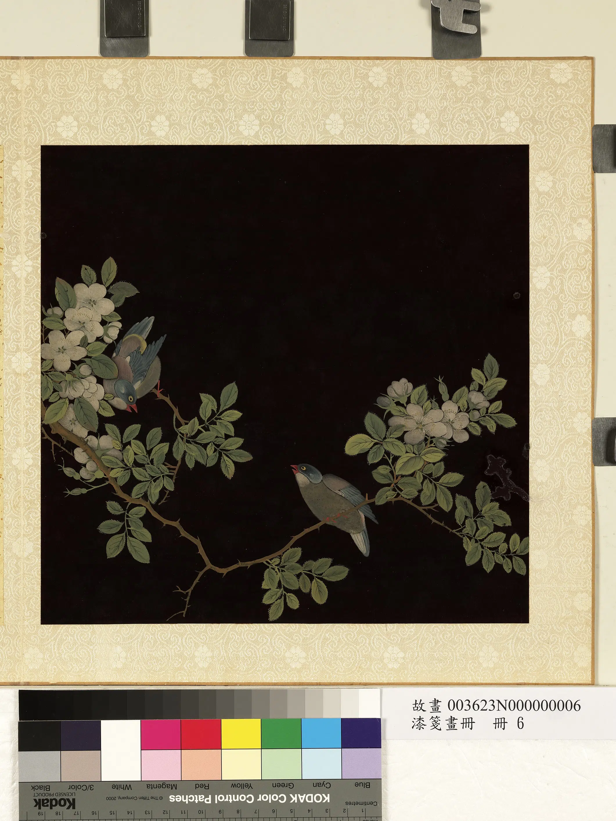 《漆笺画册》 第6张 《漆笺画册》 第6张