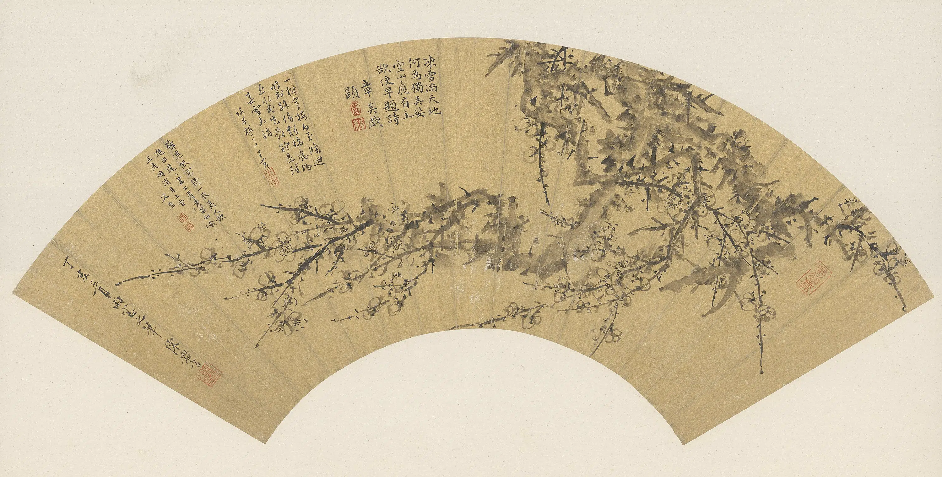 明朝【陈嘉言】《梅花扇页》