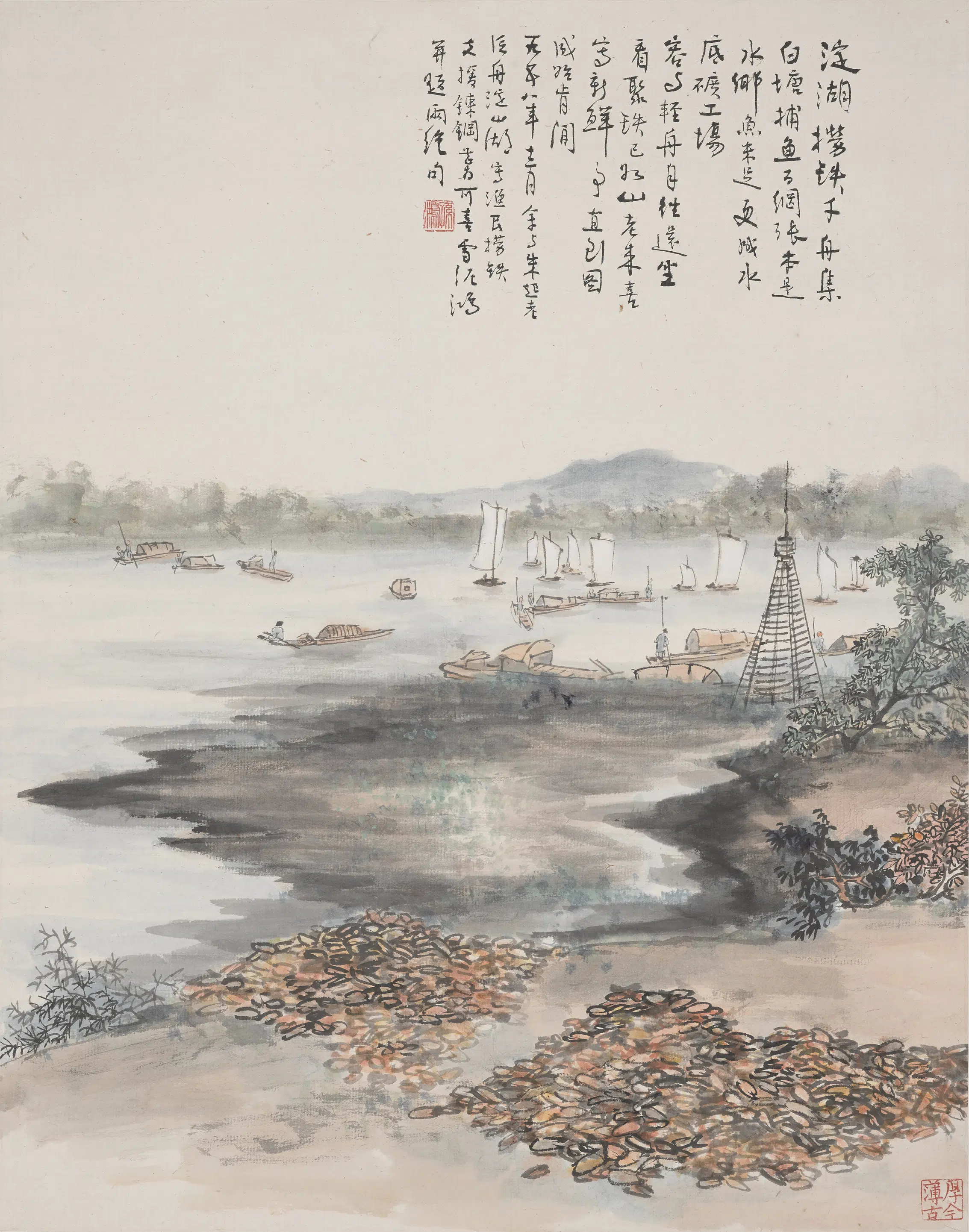 现代【孙雪泥】《淀湖千舟图轴》
