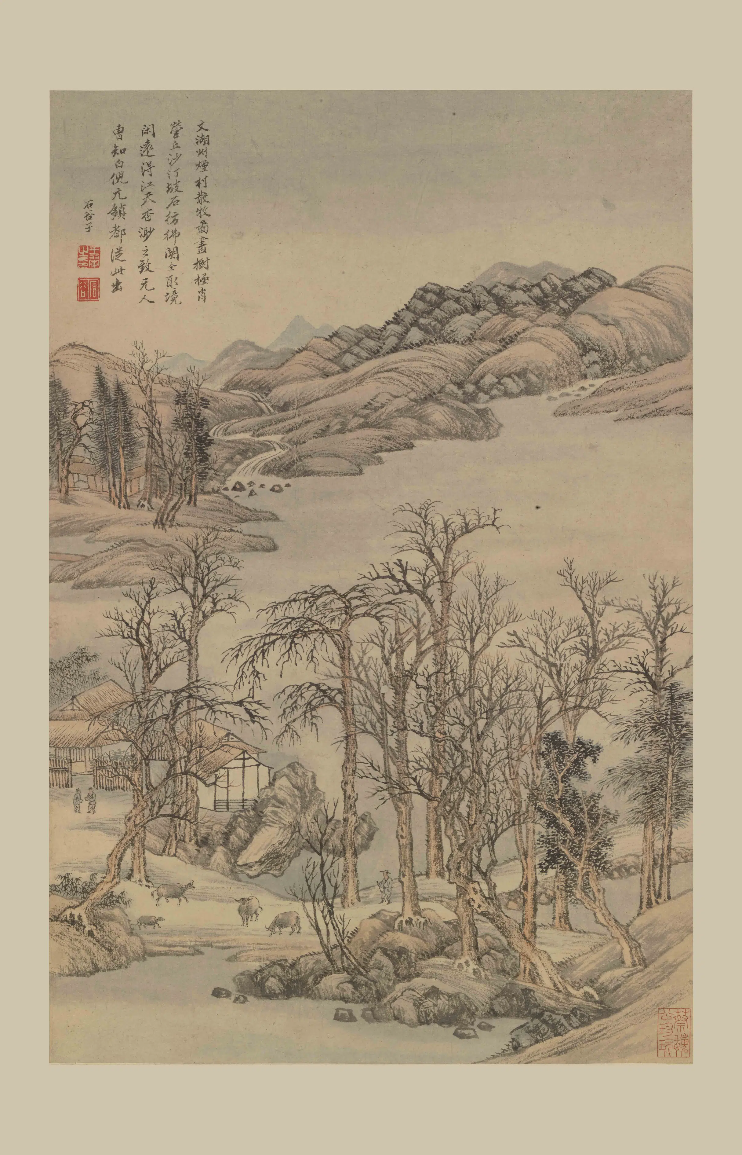 清代【王翚】《烟村散牧图轴》