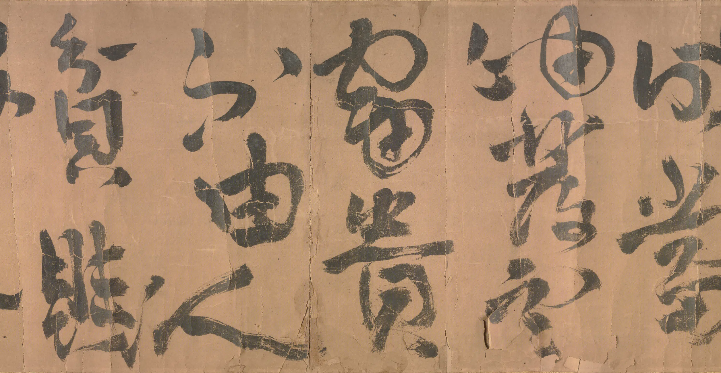明朝【石山道人】《行草书诗卷》 第2张