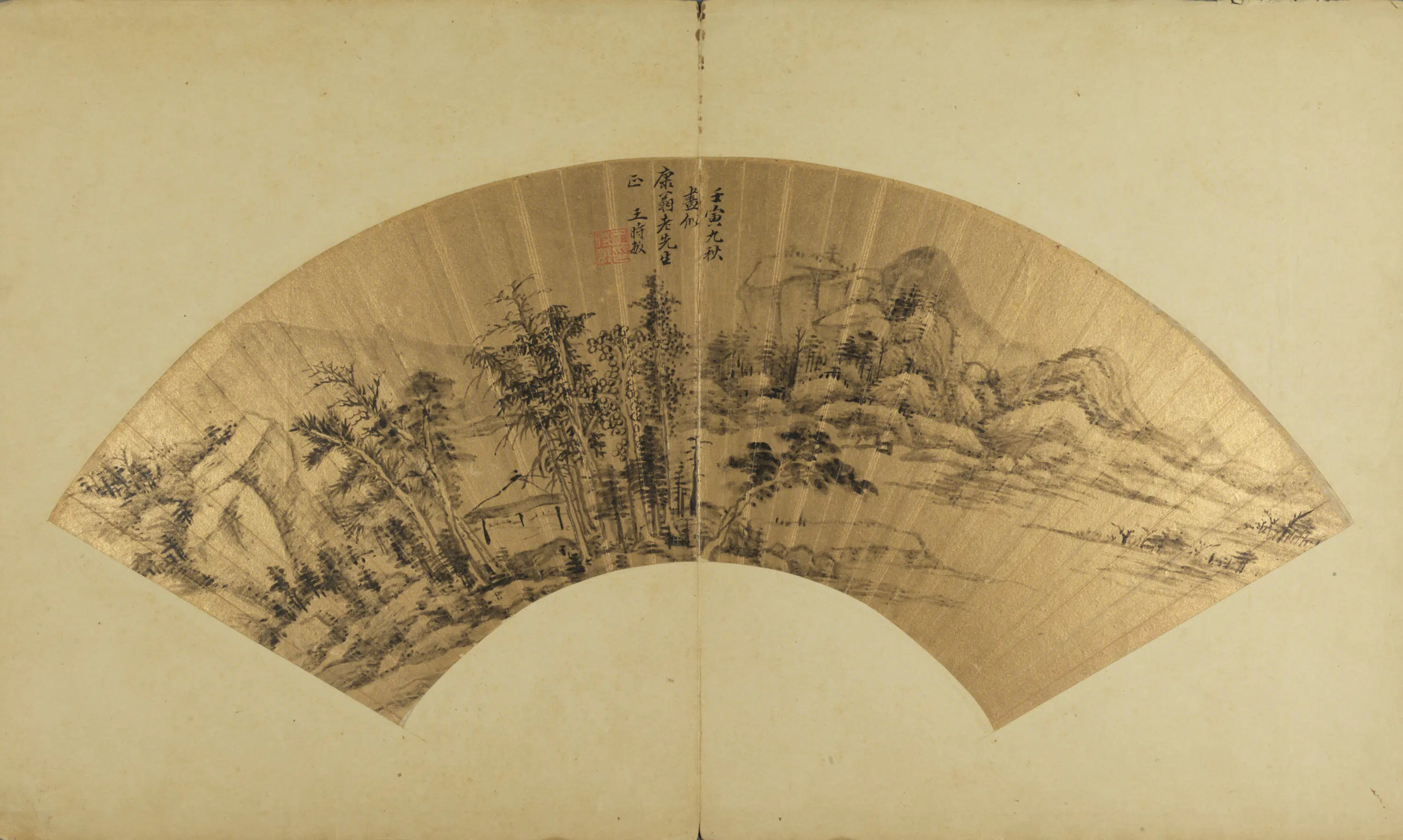 清代【王时敏】《山水扇》