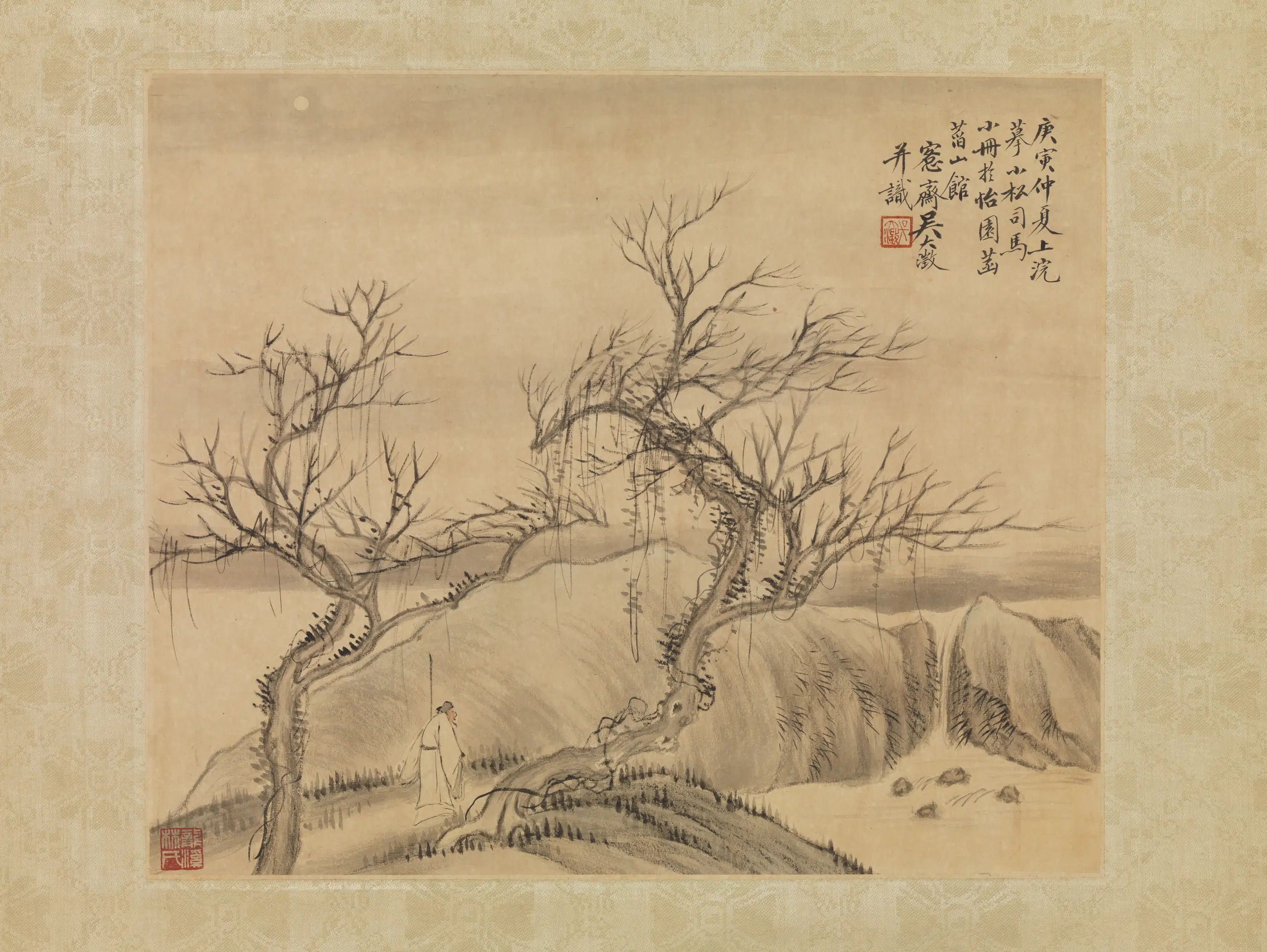 清代【吴大澂（澄）】《山水二帧图轴山水上》