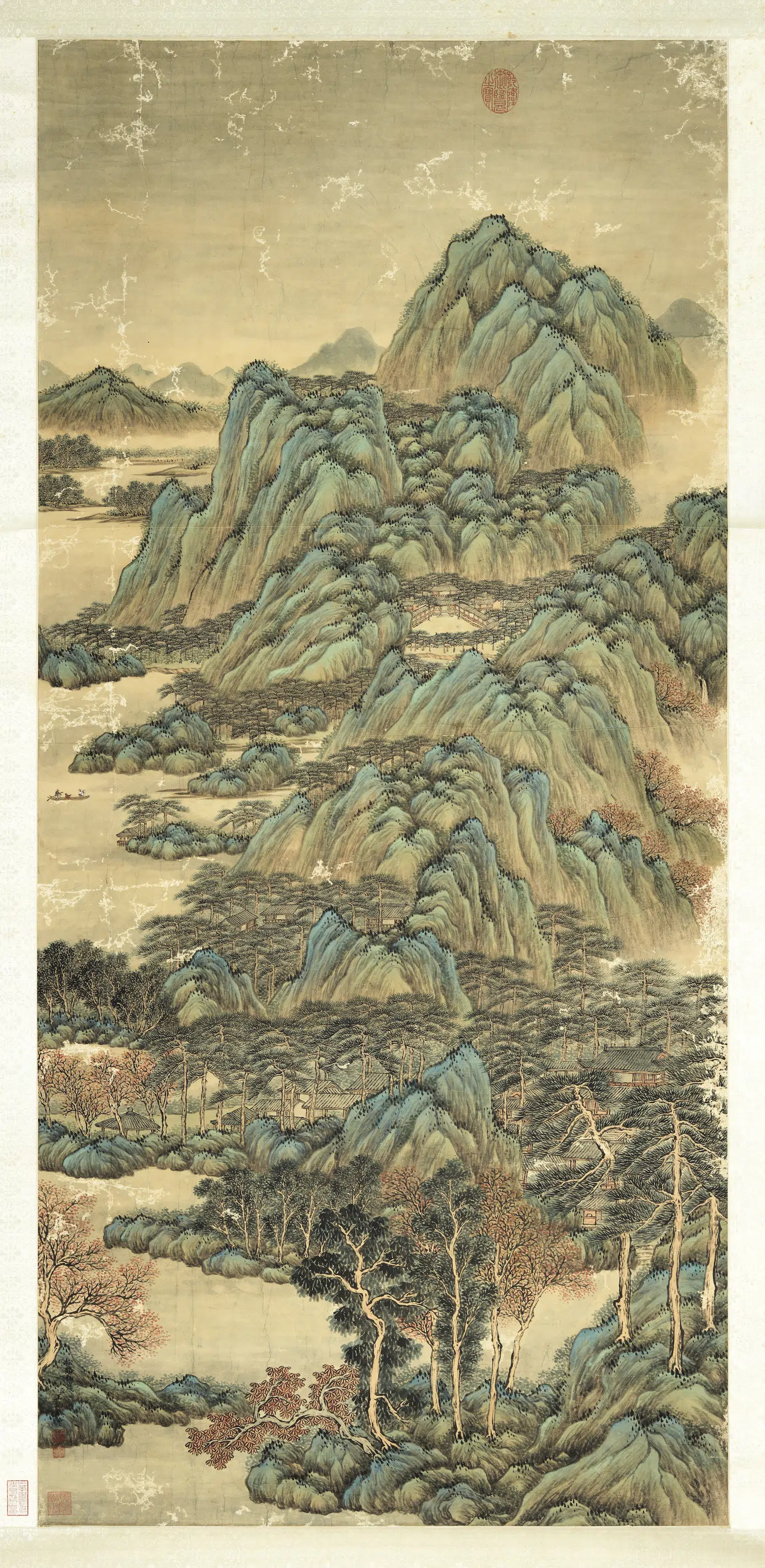 清代【王炳】《松路仙岩图轴》
