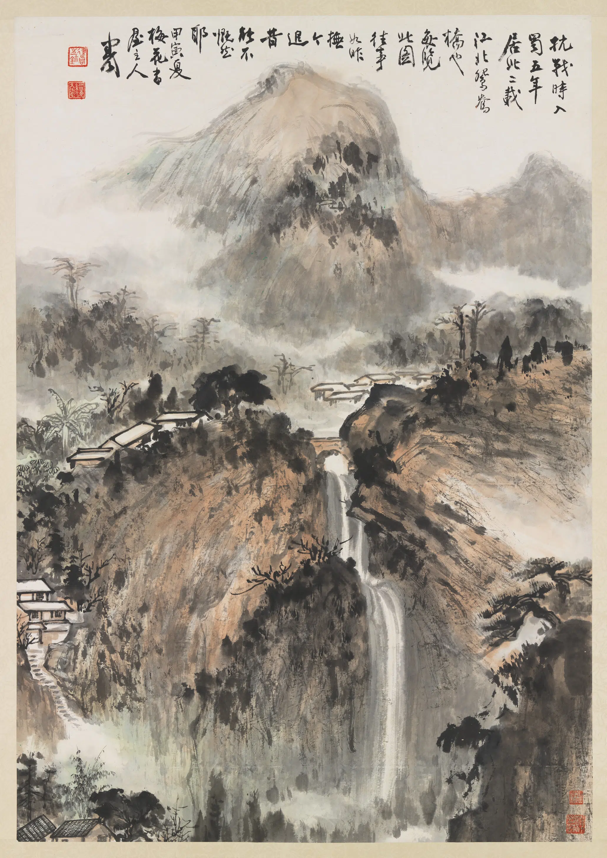 民国【林建同】《入蜀山居镜片》
