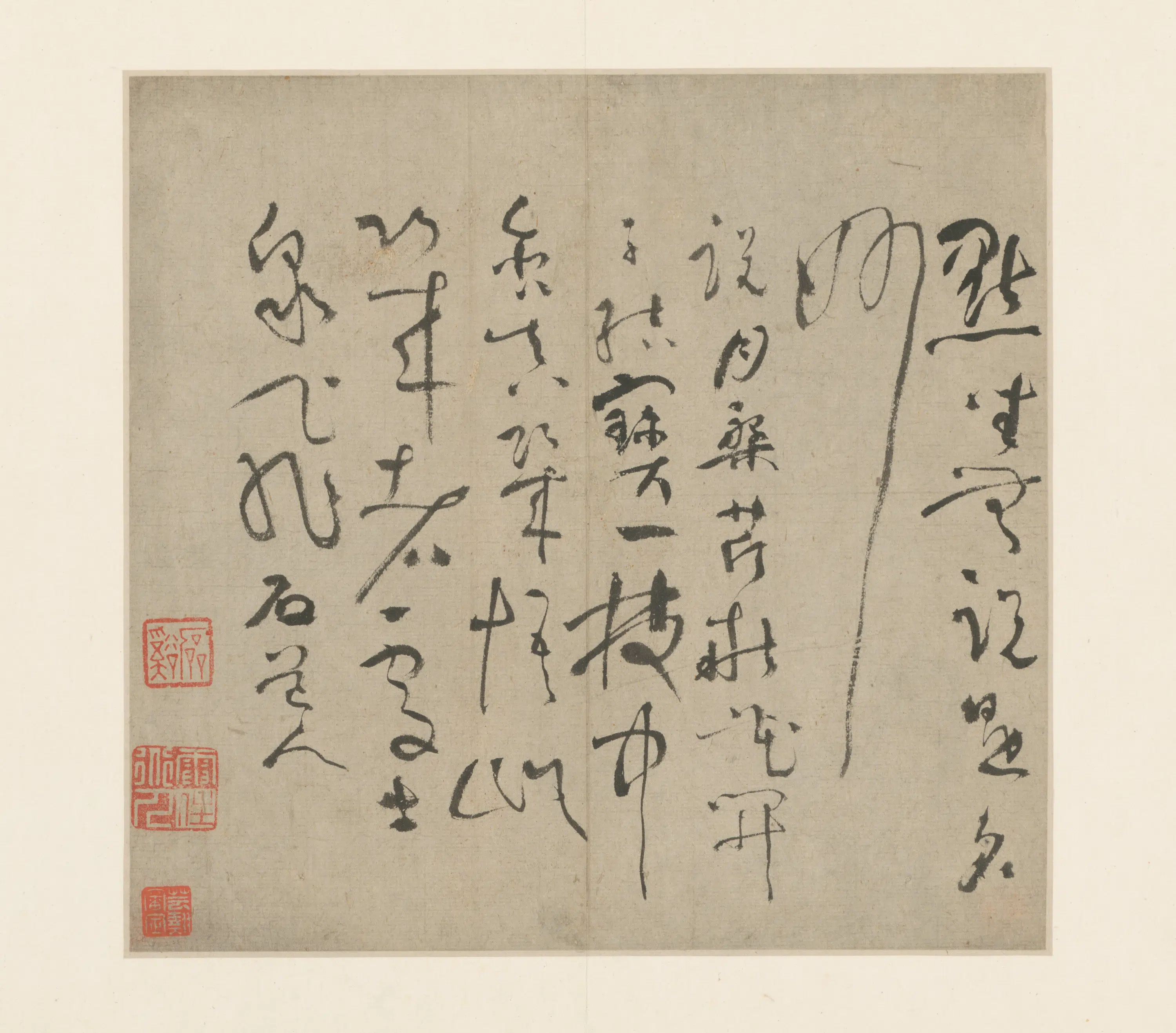 清代【髡残(石谿)】《草书诗残页》 第1张